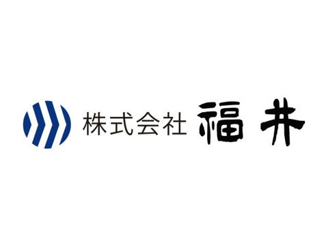 株式会社 福井の採用 求人 転職サイトgreen グリーン
