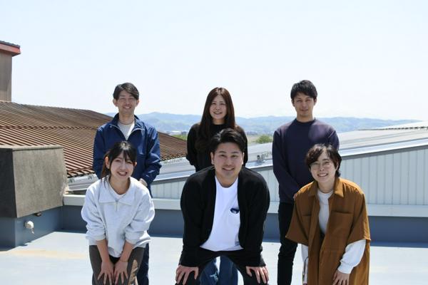 募集している求人：三木支店　総合職