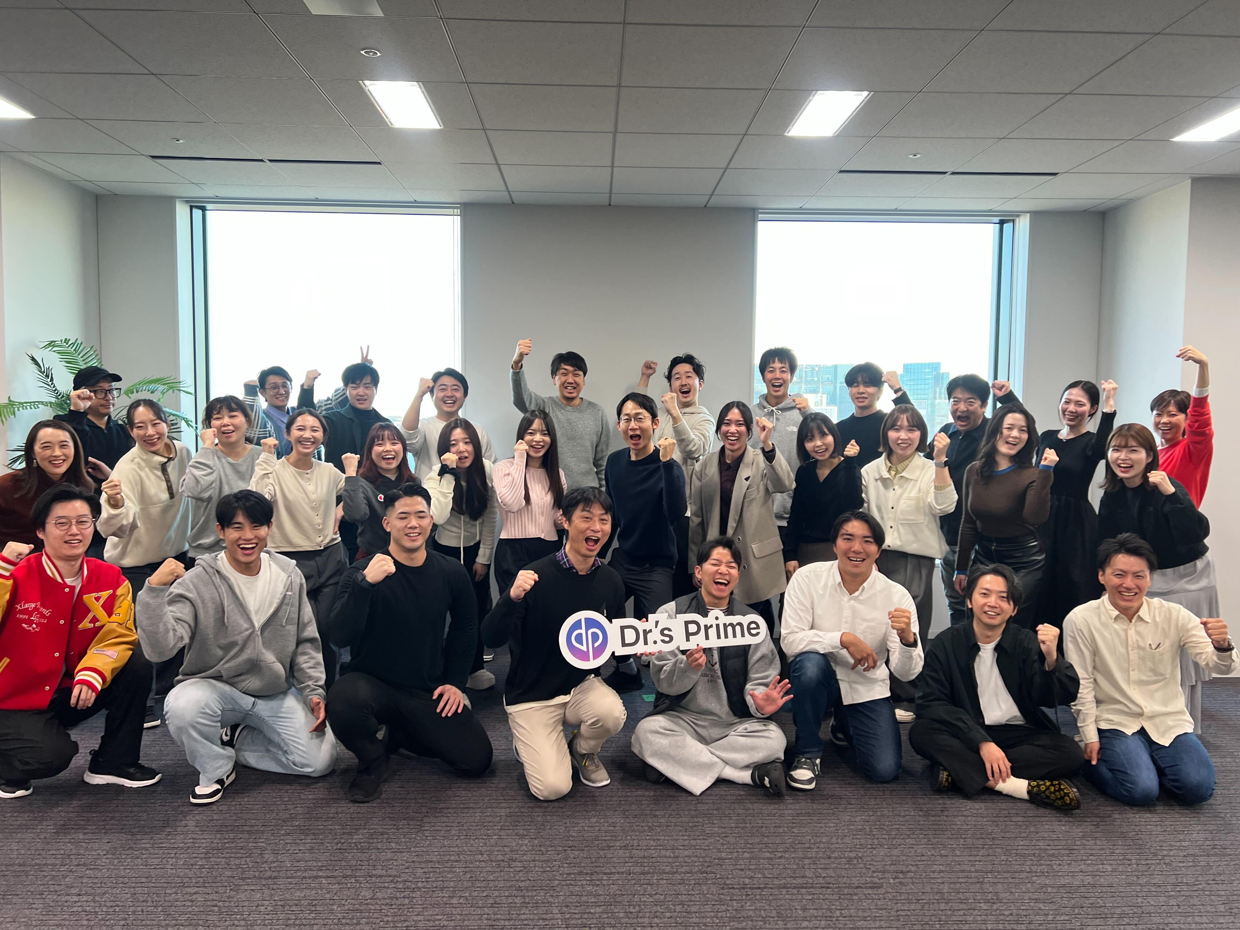 株式会社 ドクターズプライムのイメージ画像3