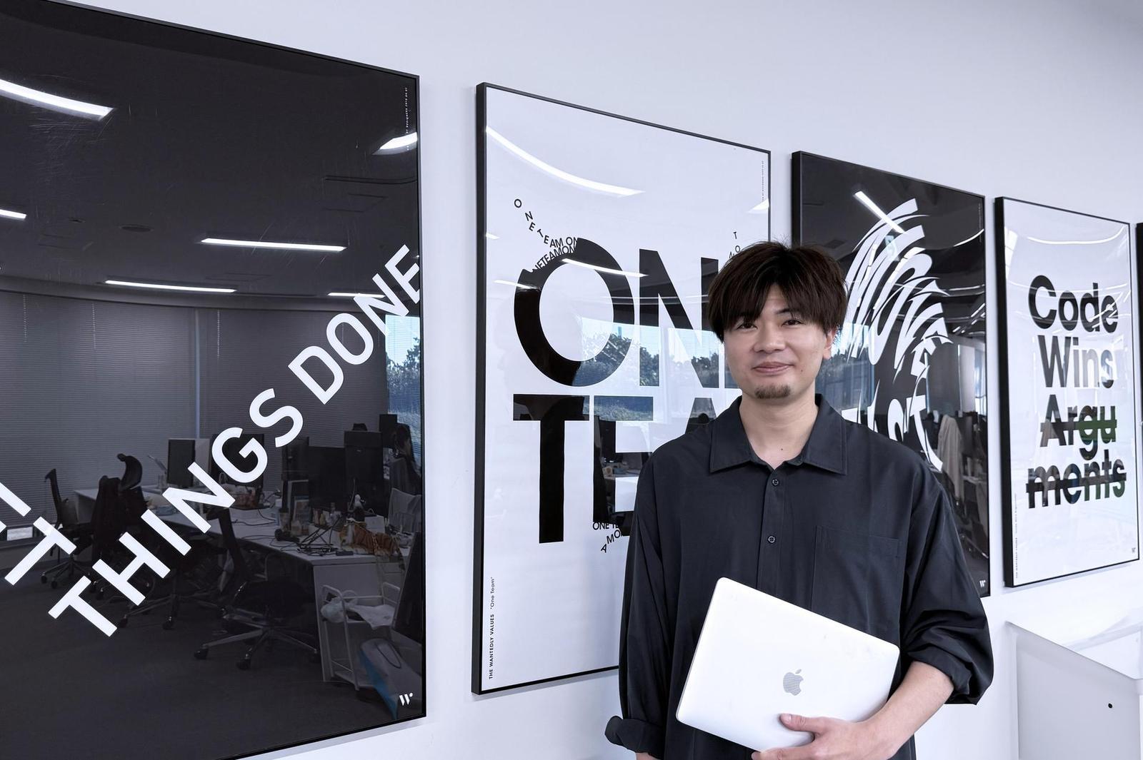 ウォンテッドリー 株式会社のイメージ画像1