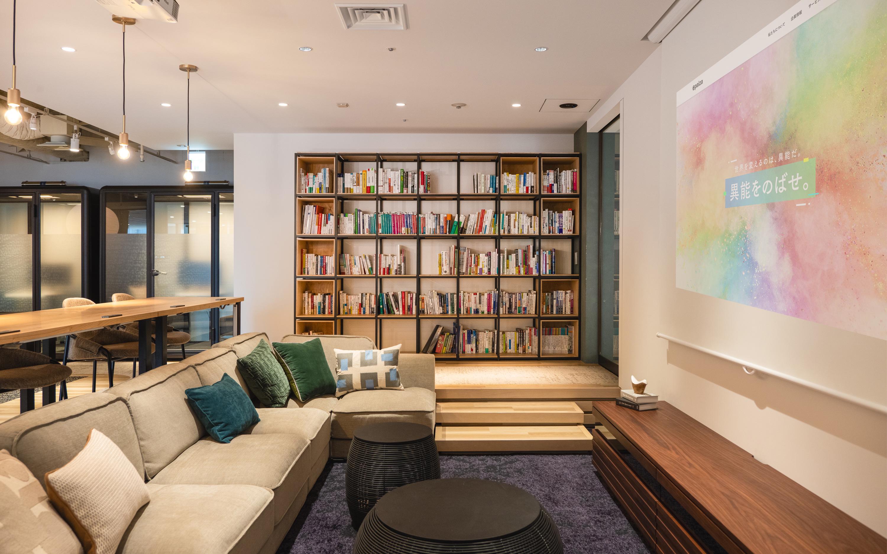 企業トップ画像