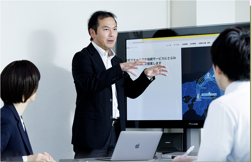 企業トップ画像