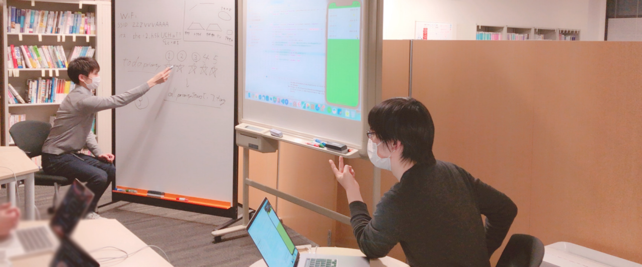 株式会社ストーンシステム 求人画像1