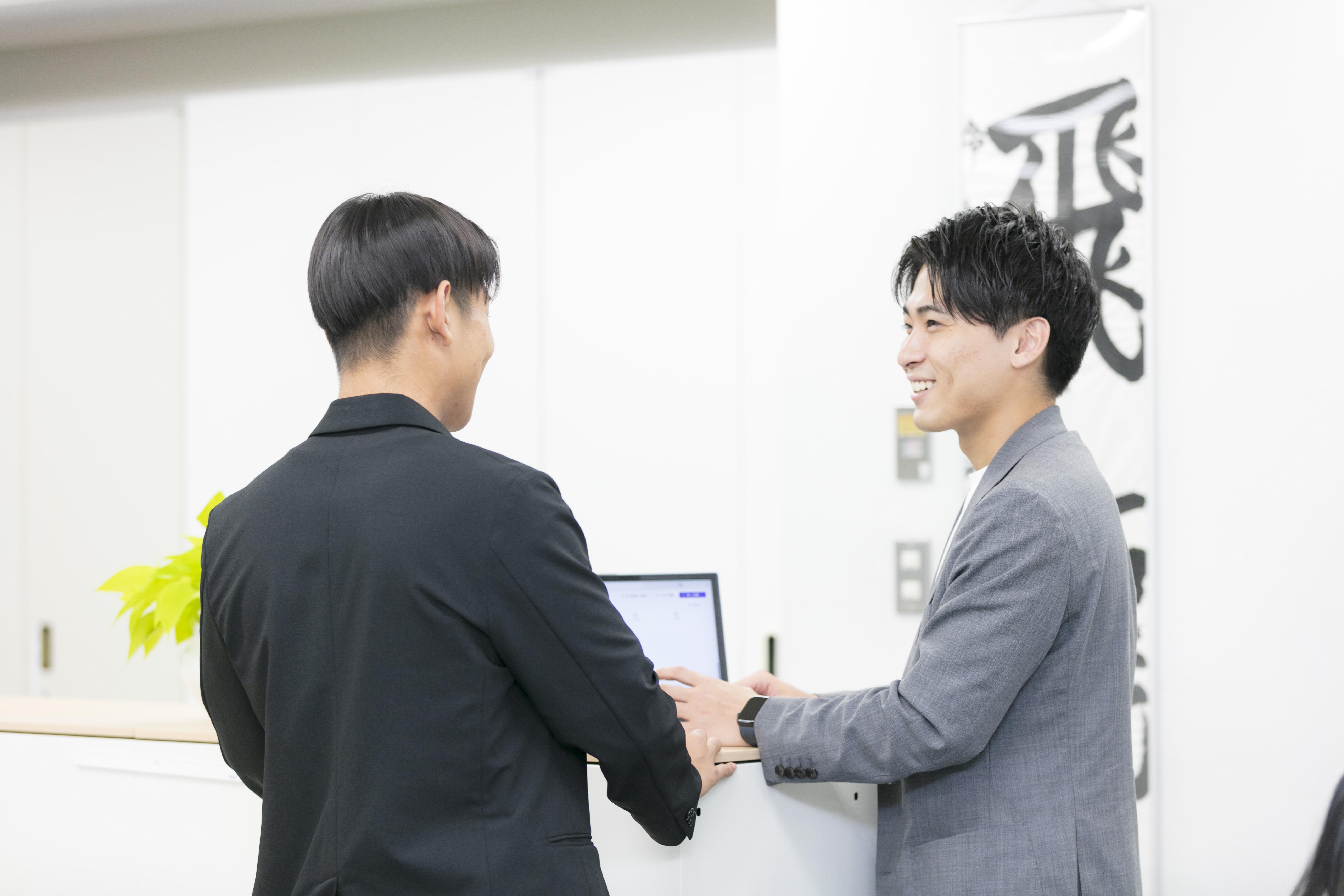 企業トップ画像