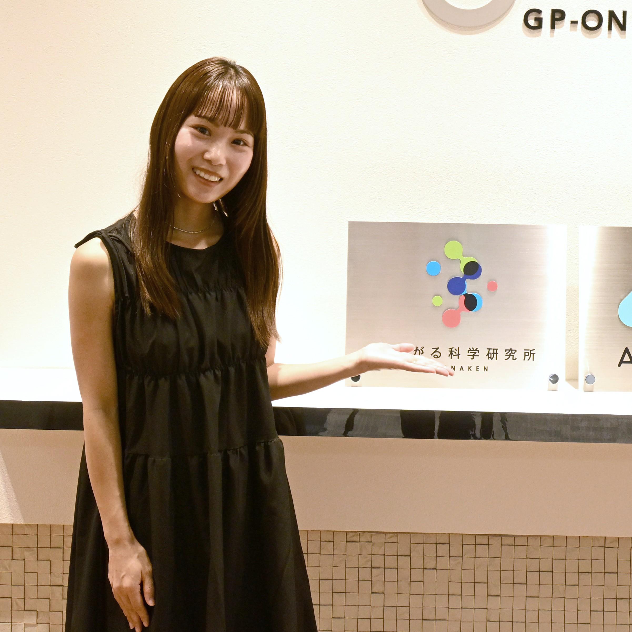 つながる科学研究所株式会社メインアイコン