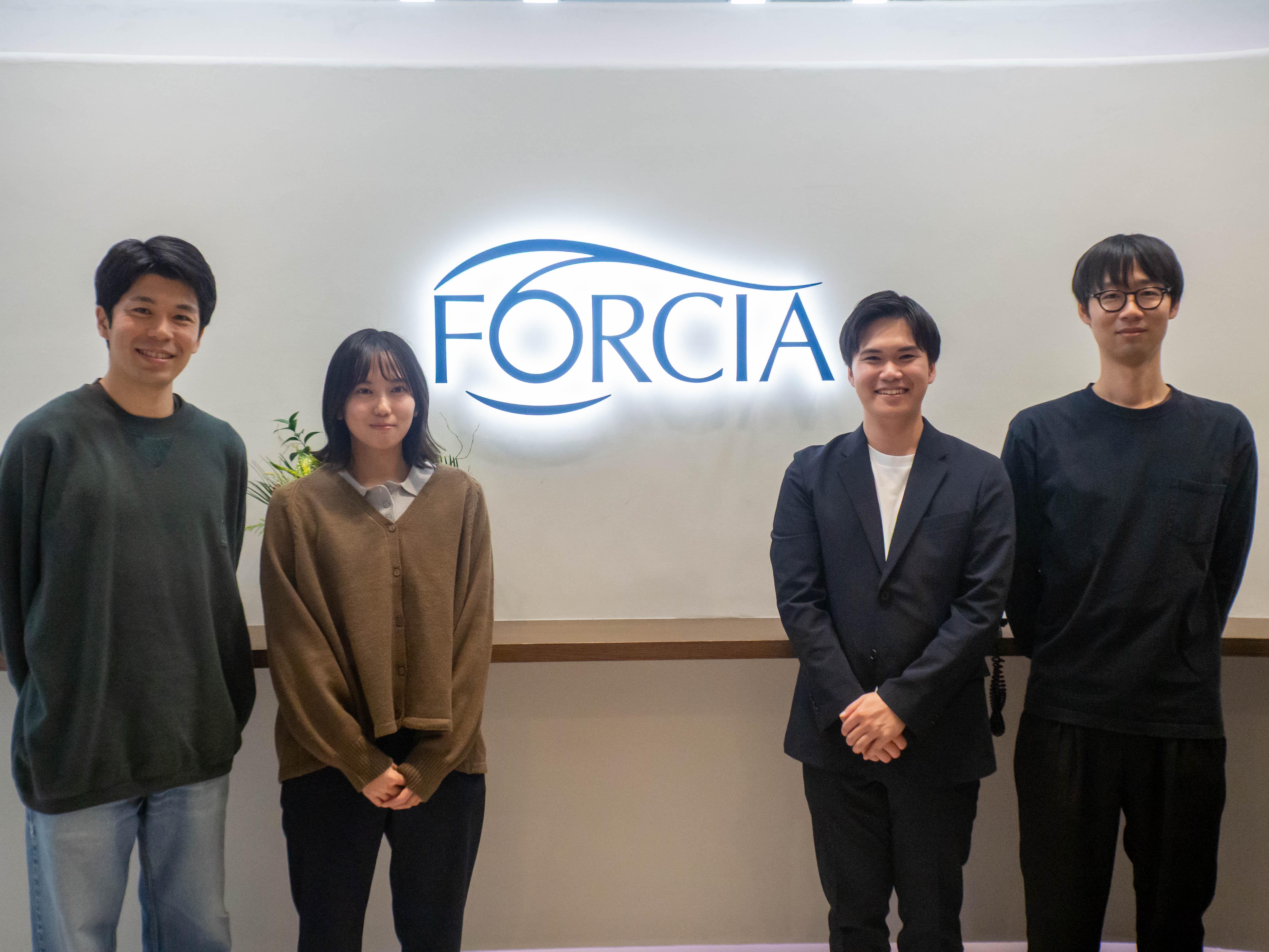 フォルシア 株式会社のイメージ画像1