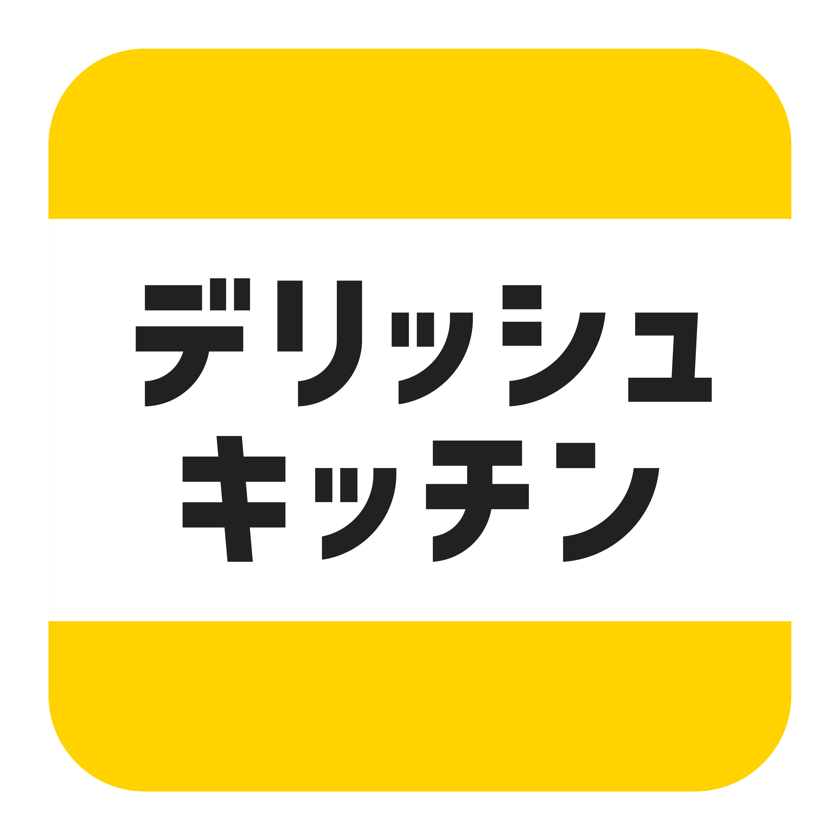 株式会社 エブリーのイメージ画像2
