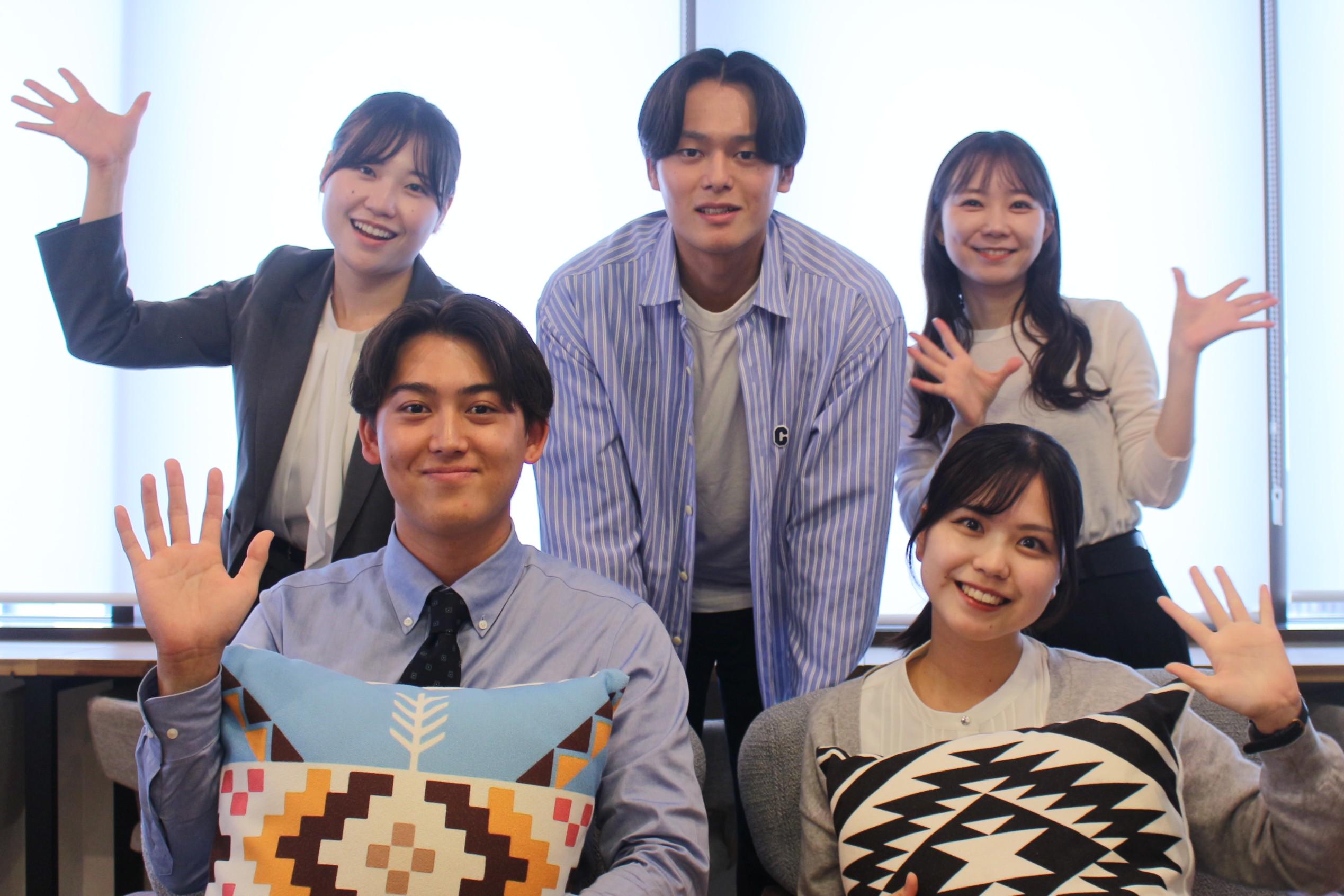 企業トップ画像