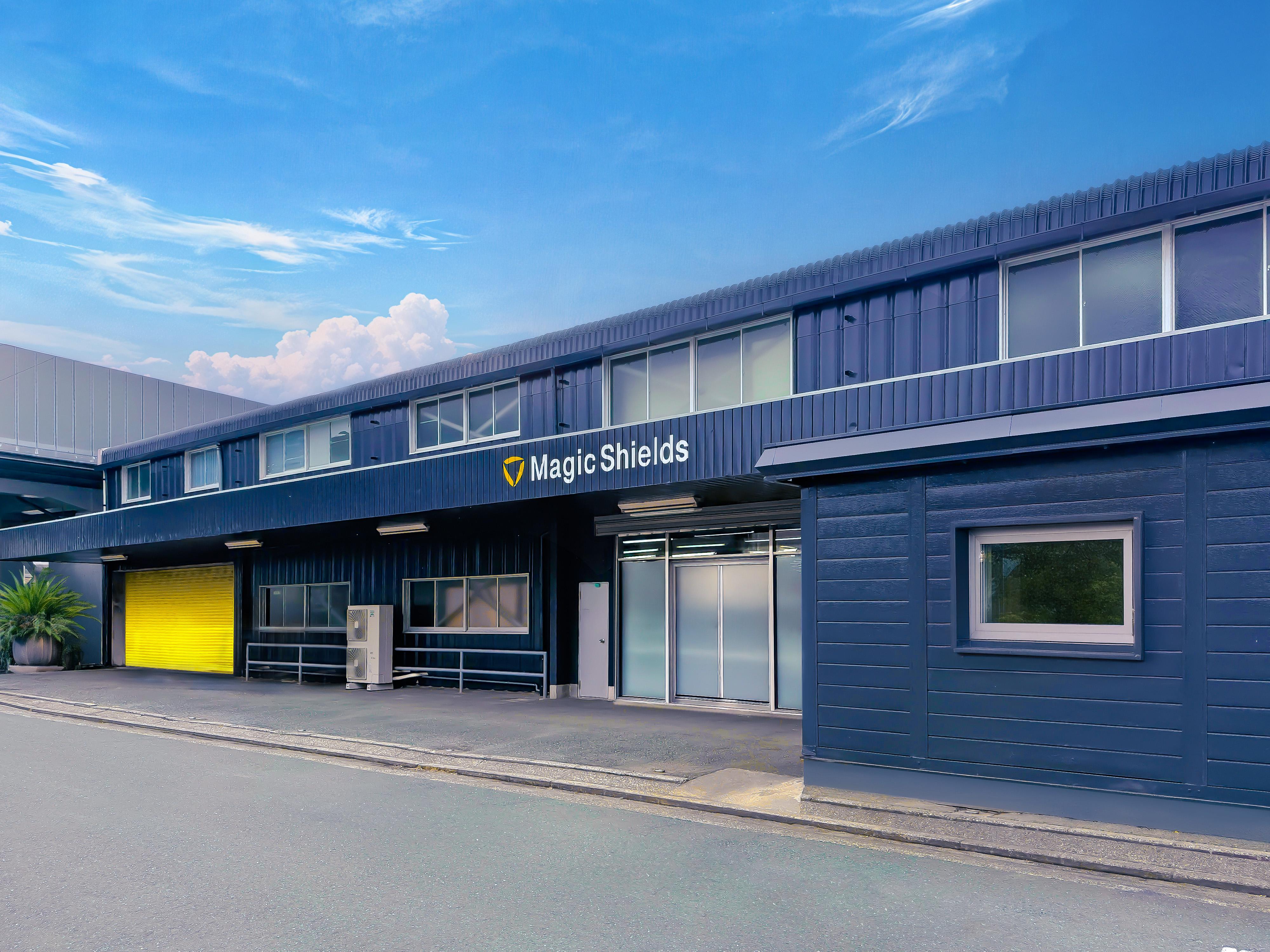 企業トップ画像