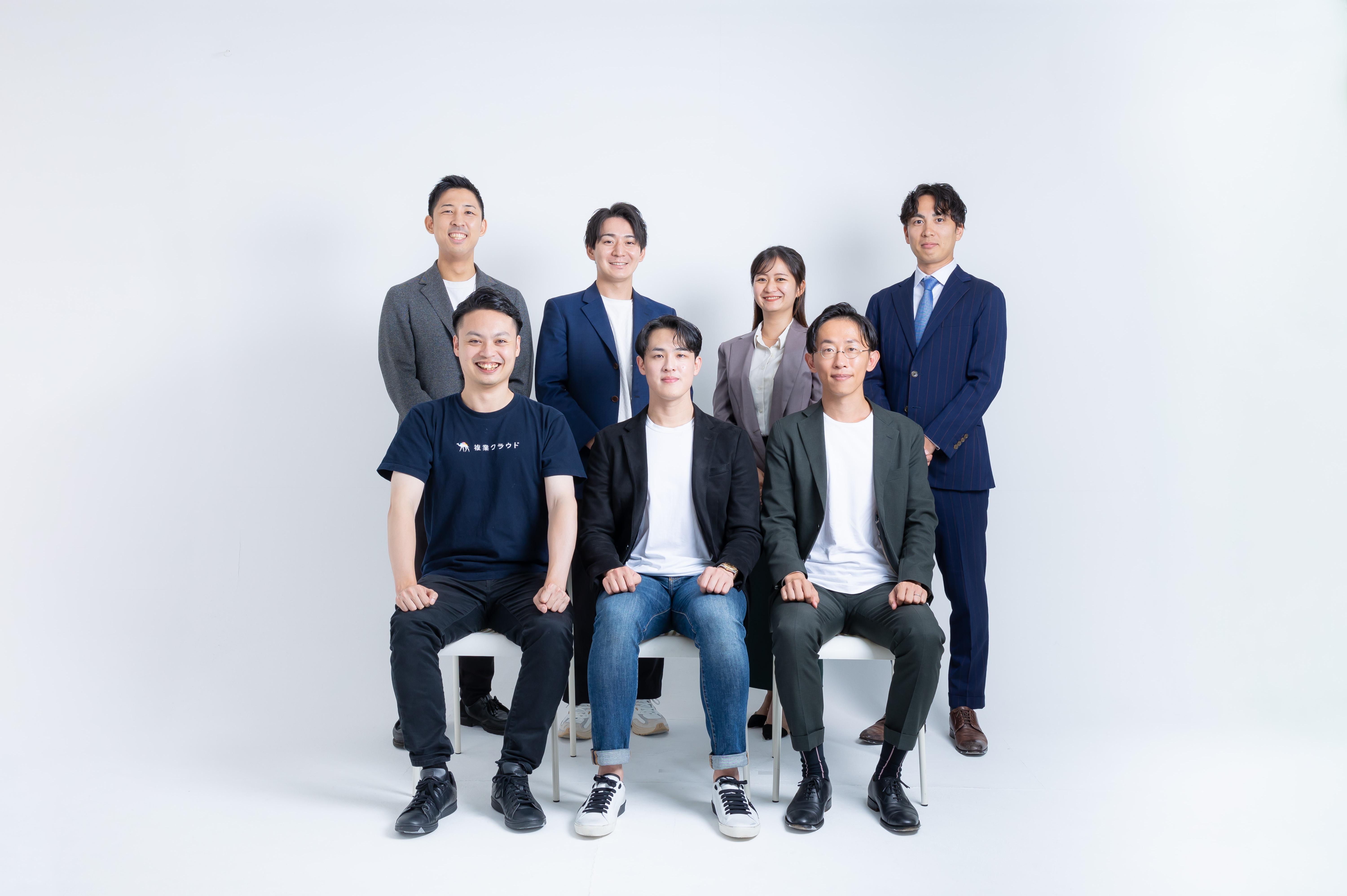 企業トップ画像