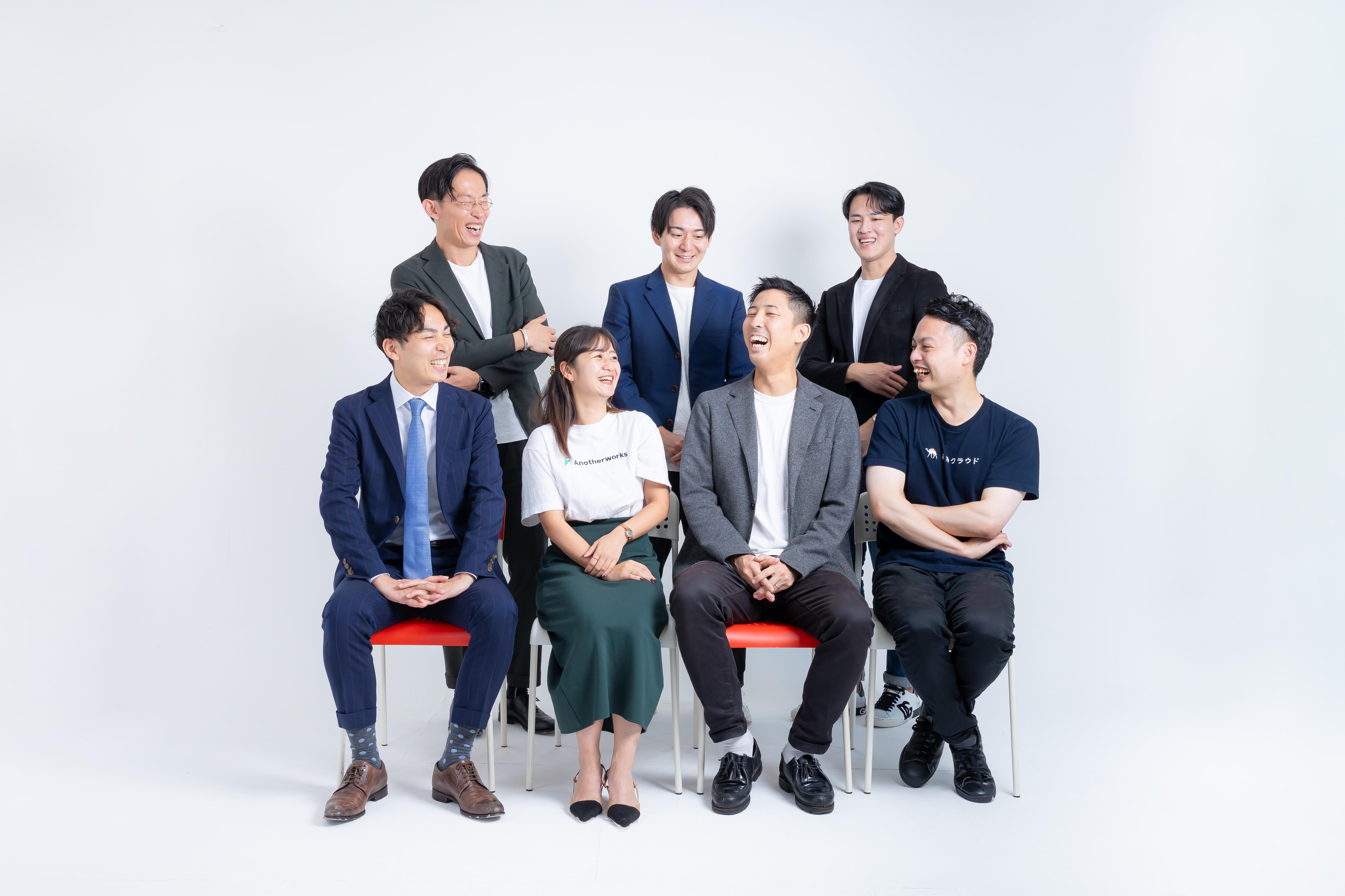 企業トップ画像