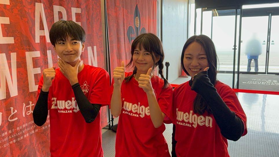 企業トップ画像