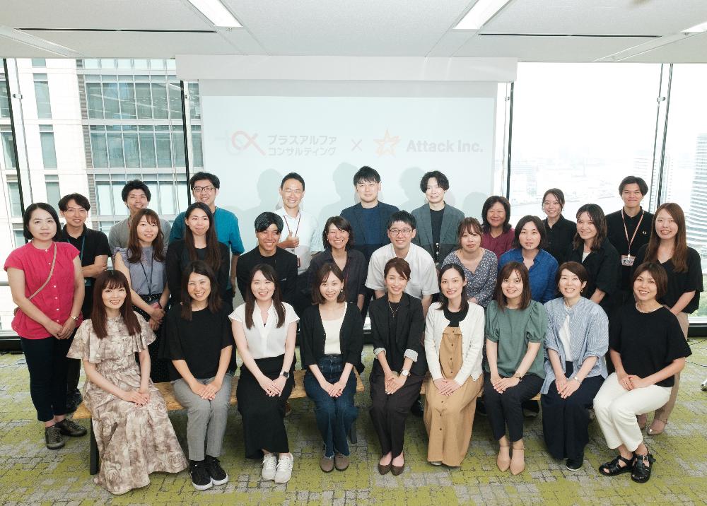 2024年プラスアルファ・コンサルティング（PAC）社ににジョインし、グループ会社として、タレントマネジメントシステム『タレントパレット』を利用した採用支援を行っています。