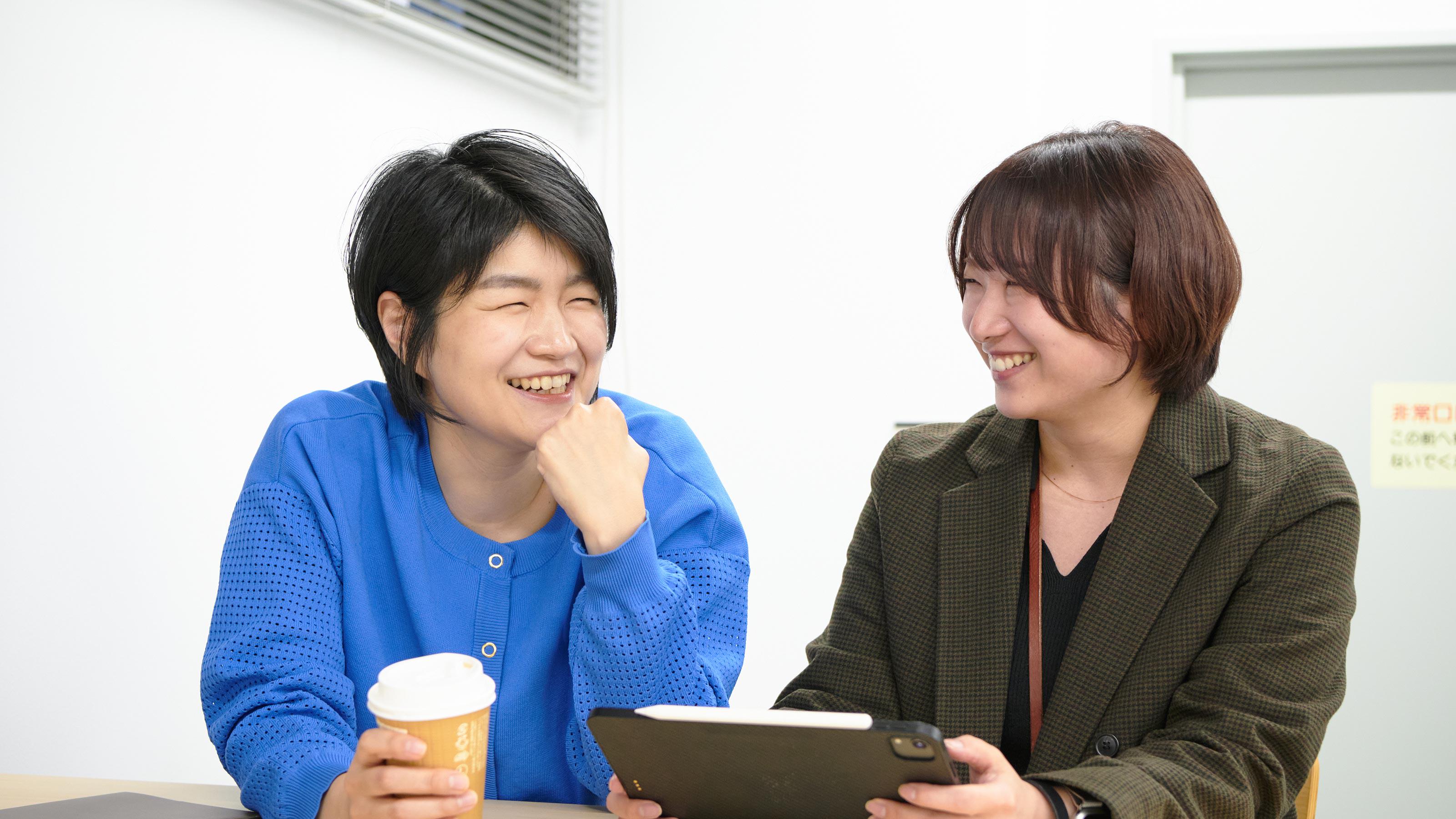 企業トップ画像