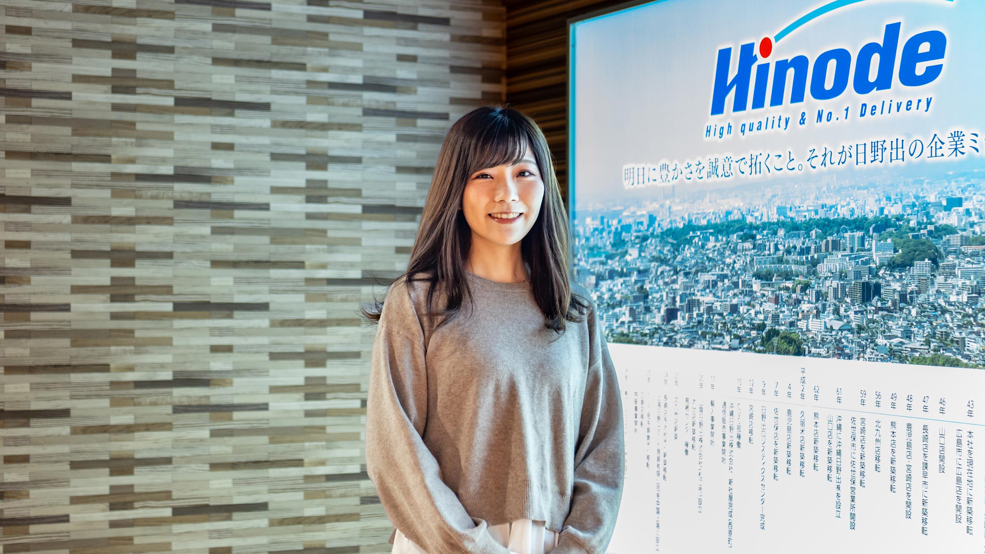 企業トップ画像