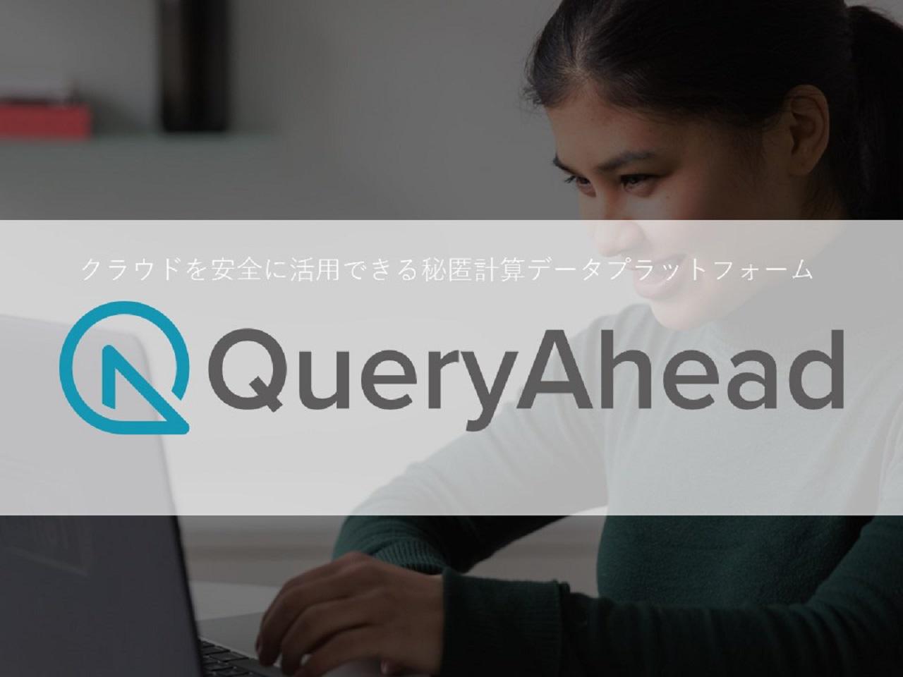 株式会社ZenmuTech 求人画像1