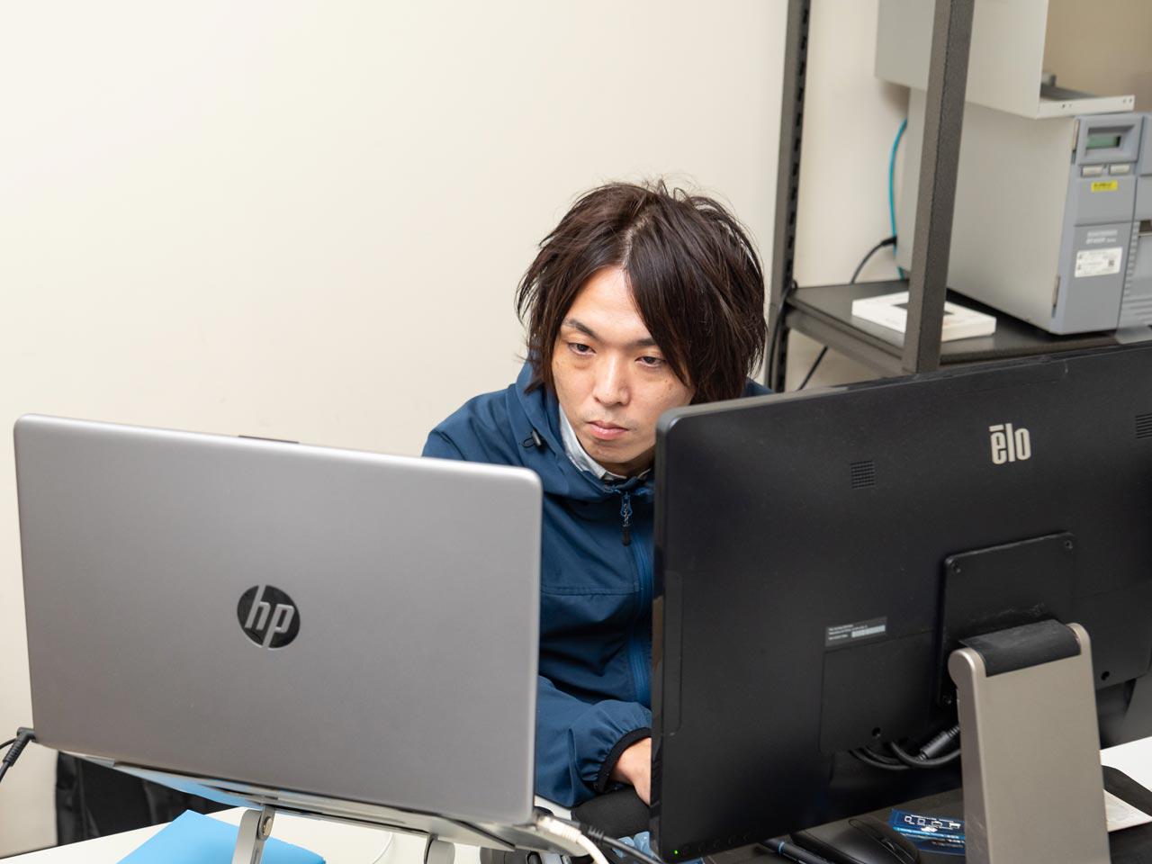 日野出 株式会社のイメージ画像3