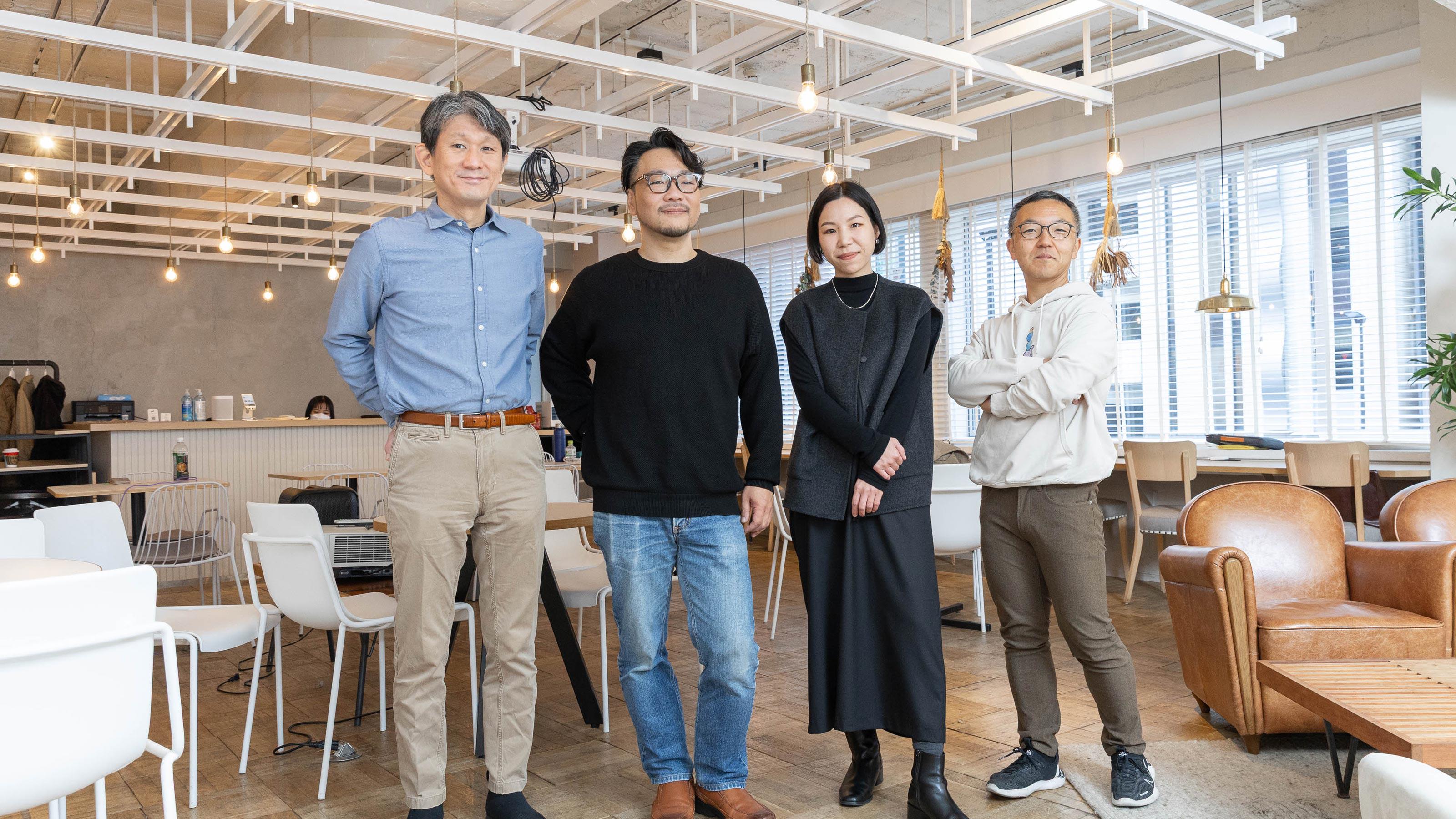 企業トップ画像