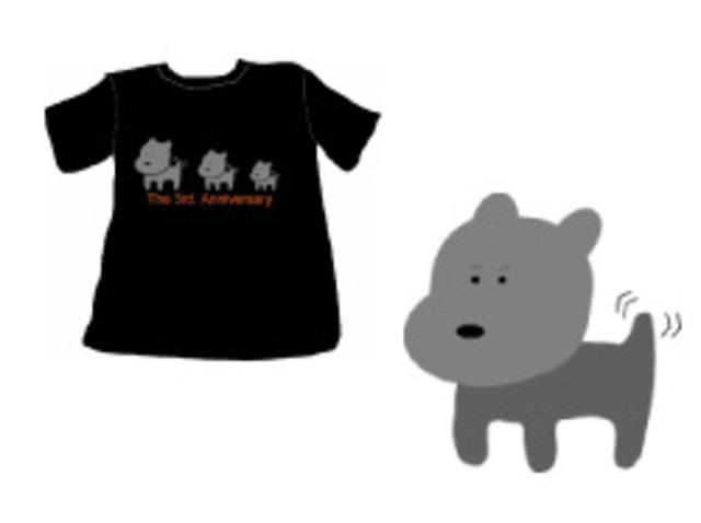 マスコットキャラ「たんくろ」
「たんくろ」は、当社の可愛い犬のマスコットキャラクターです。単年度黒字、単月度黒字を略した縁起の良い名前がついています。これは会社を設立した年からなんとか単年度黒字を達成しようと、社長の進藤が心をこめて描いたわんこなのです。