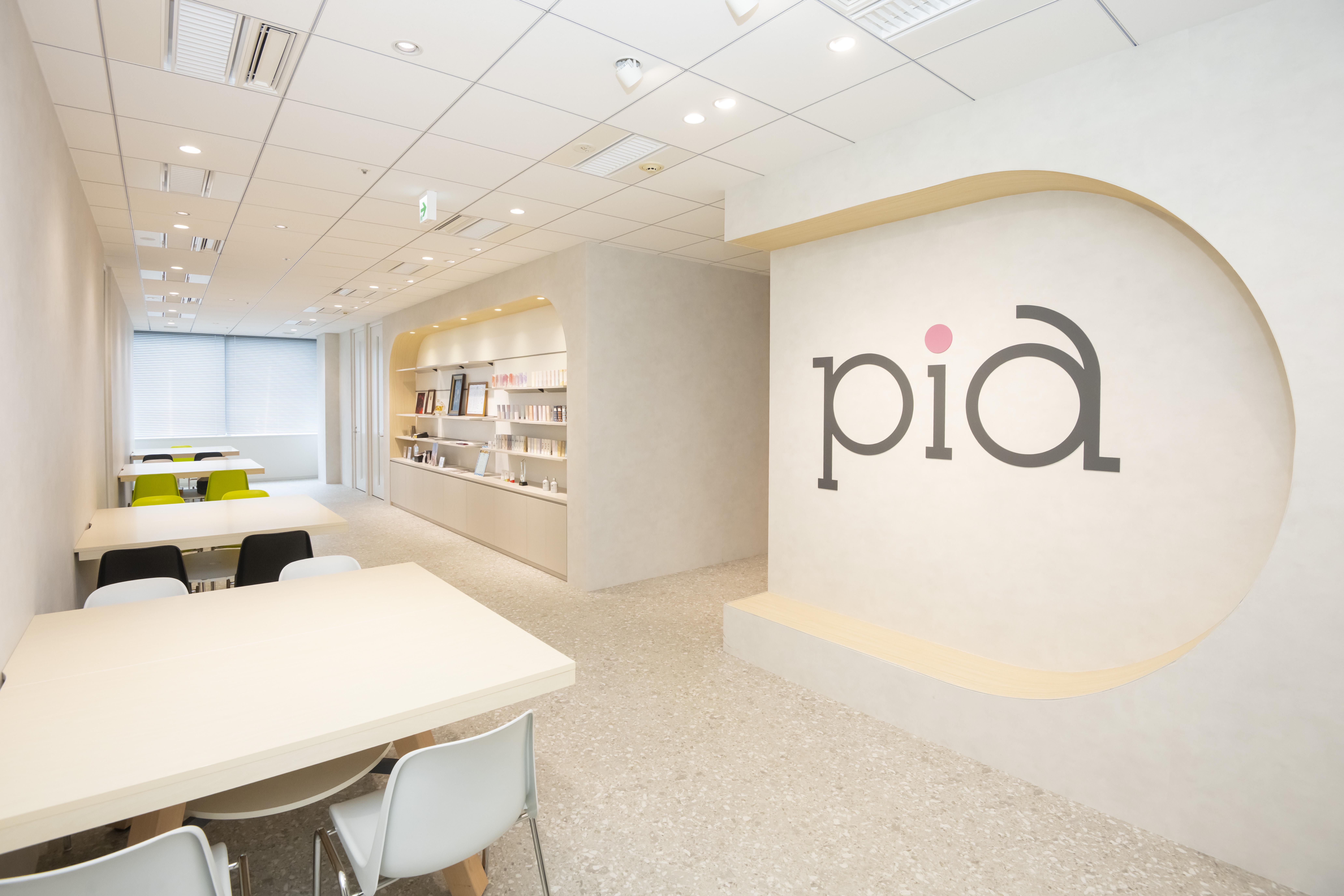 企業トップ画像