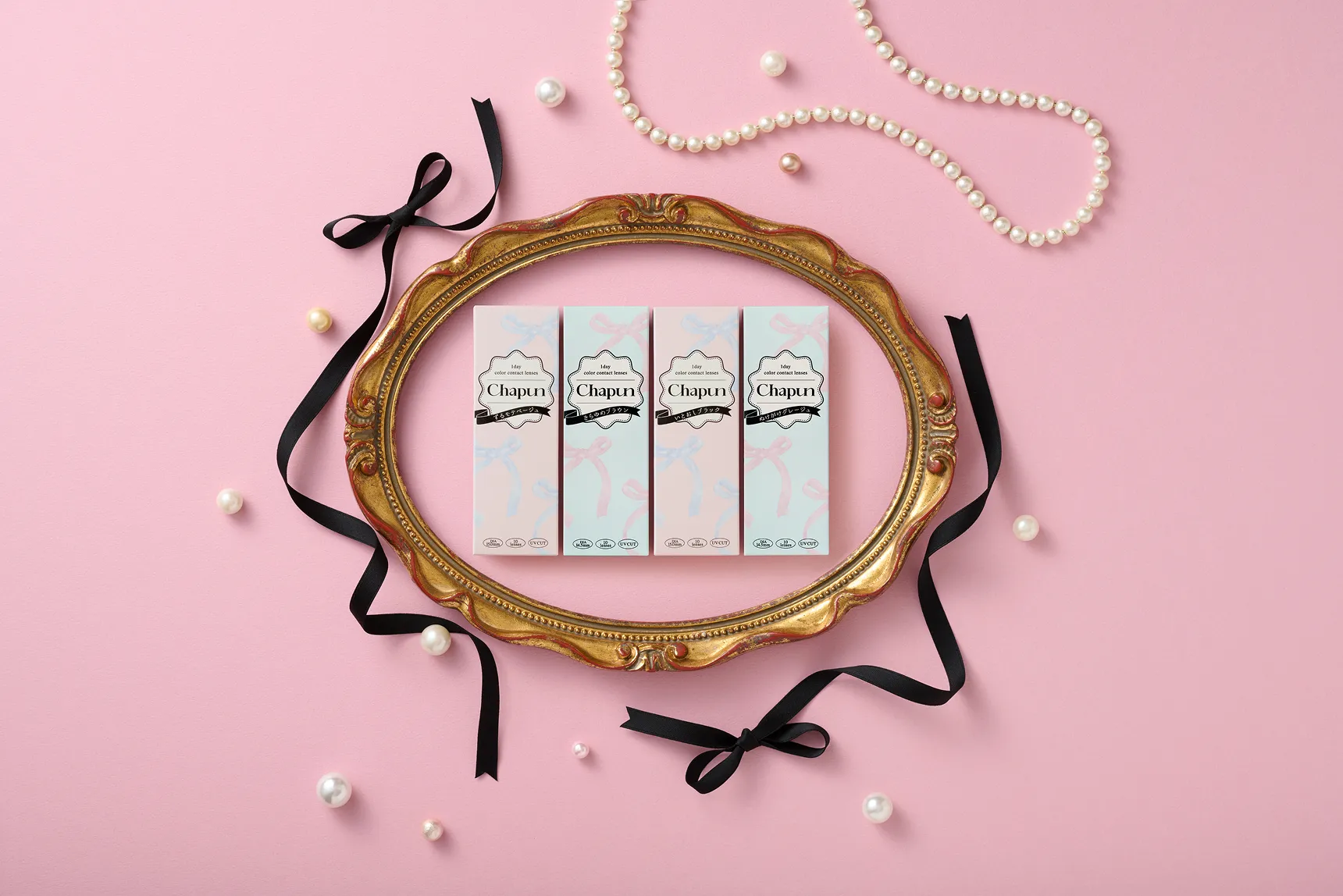 企業トップ画像