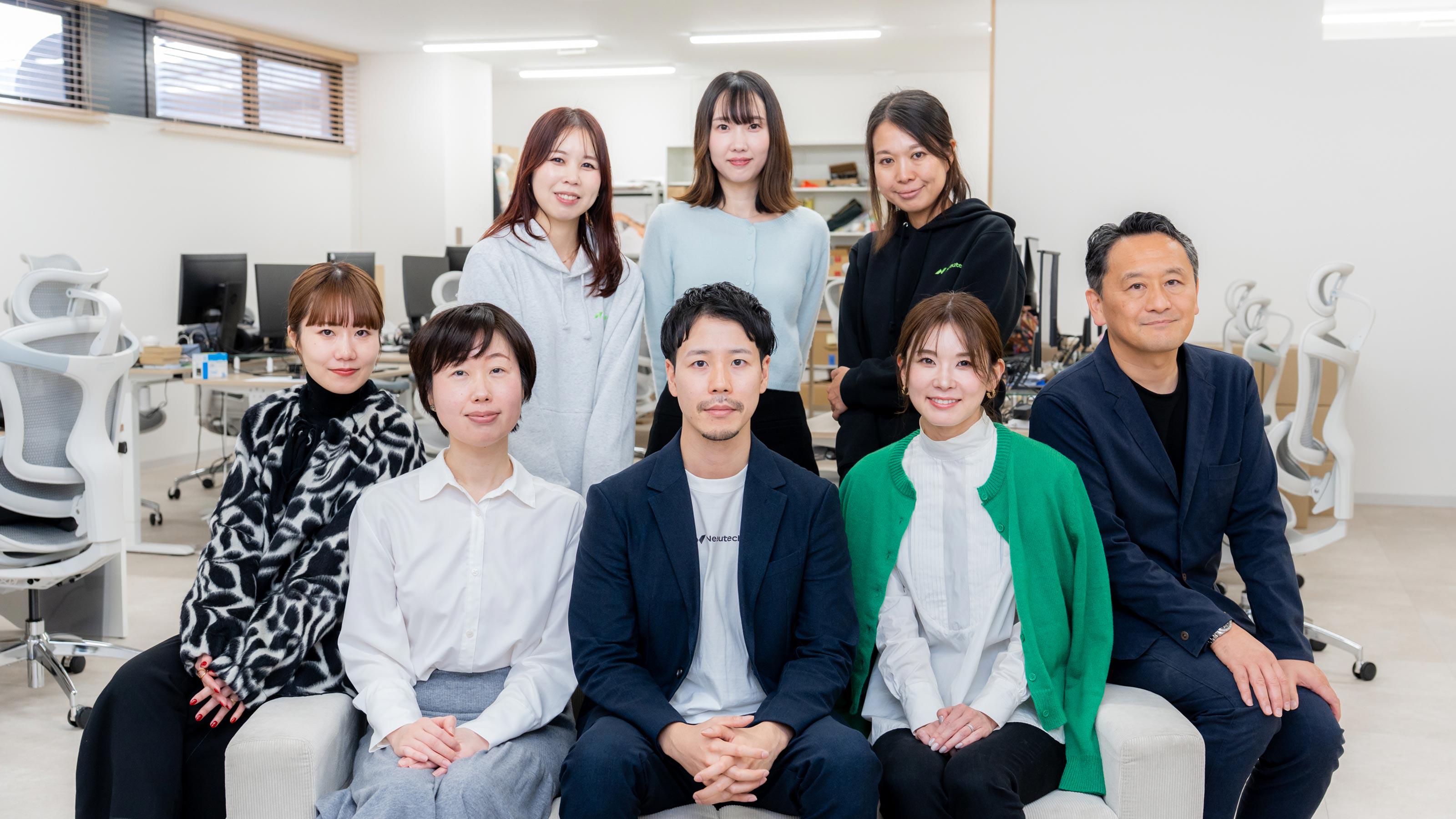 この企業と同じ業界の企業：株式会社 Neautech