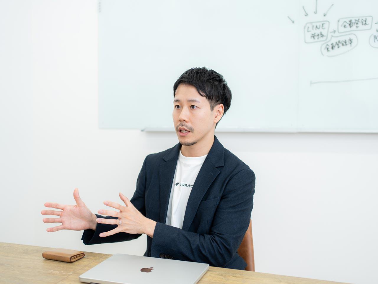 株式会社 Neautechのイメージ画像1