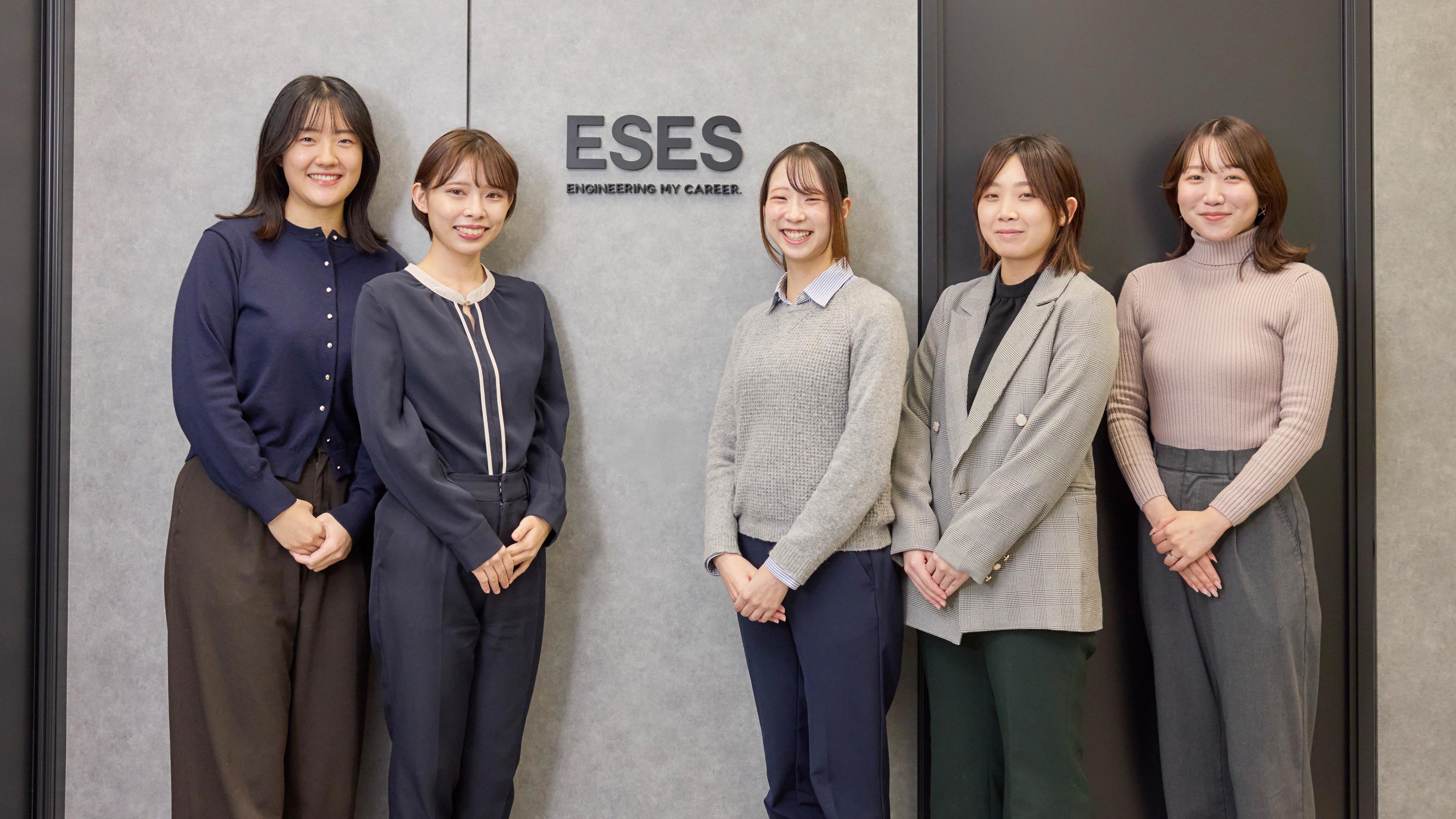 企業トップ画像