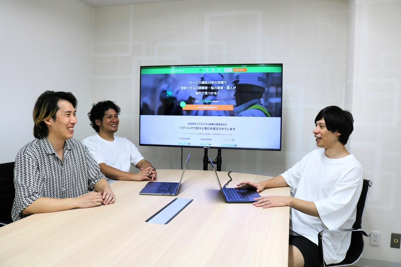 ツクリンク株式会社 求人画像1