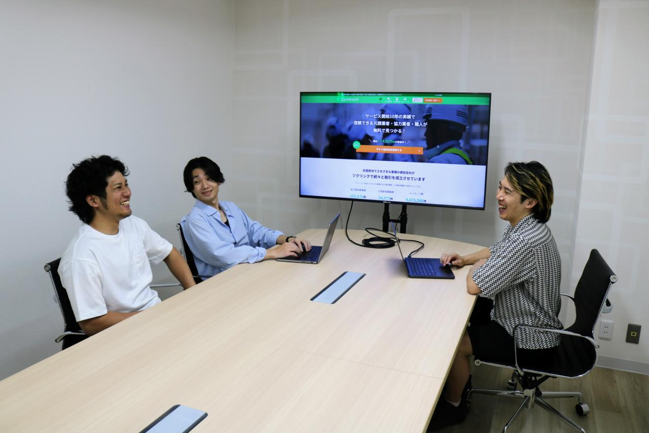 ツクリンク株式会社 | リードデザイナー | IT/Web業界の求人・中途採用情報に強い転職サイトGreen(グリーン)