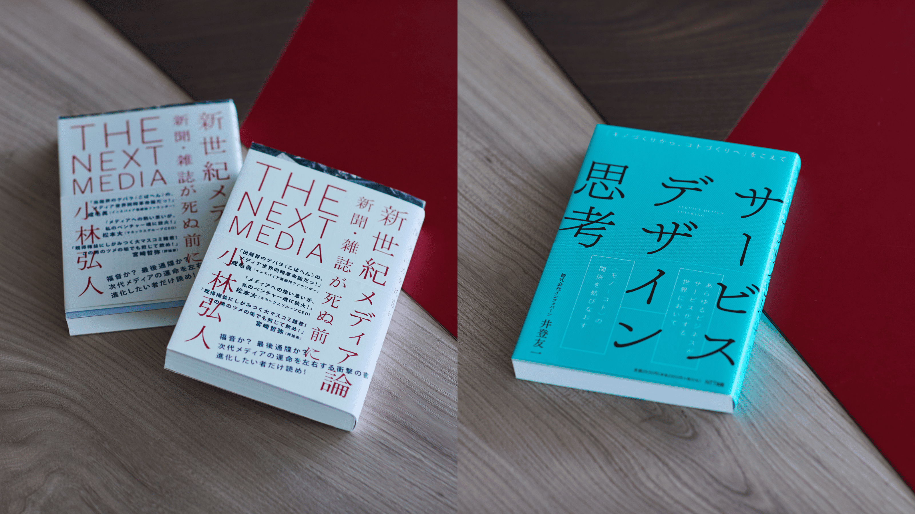 企業トップ画像