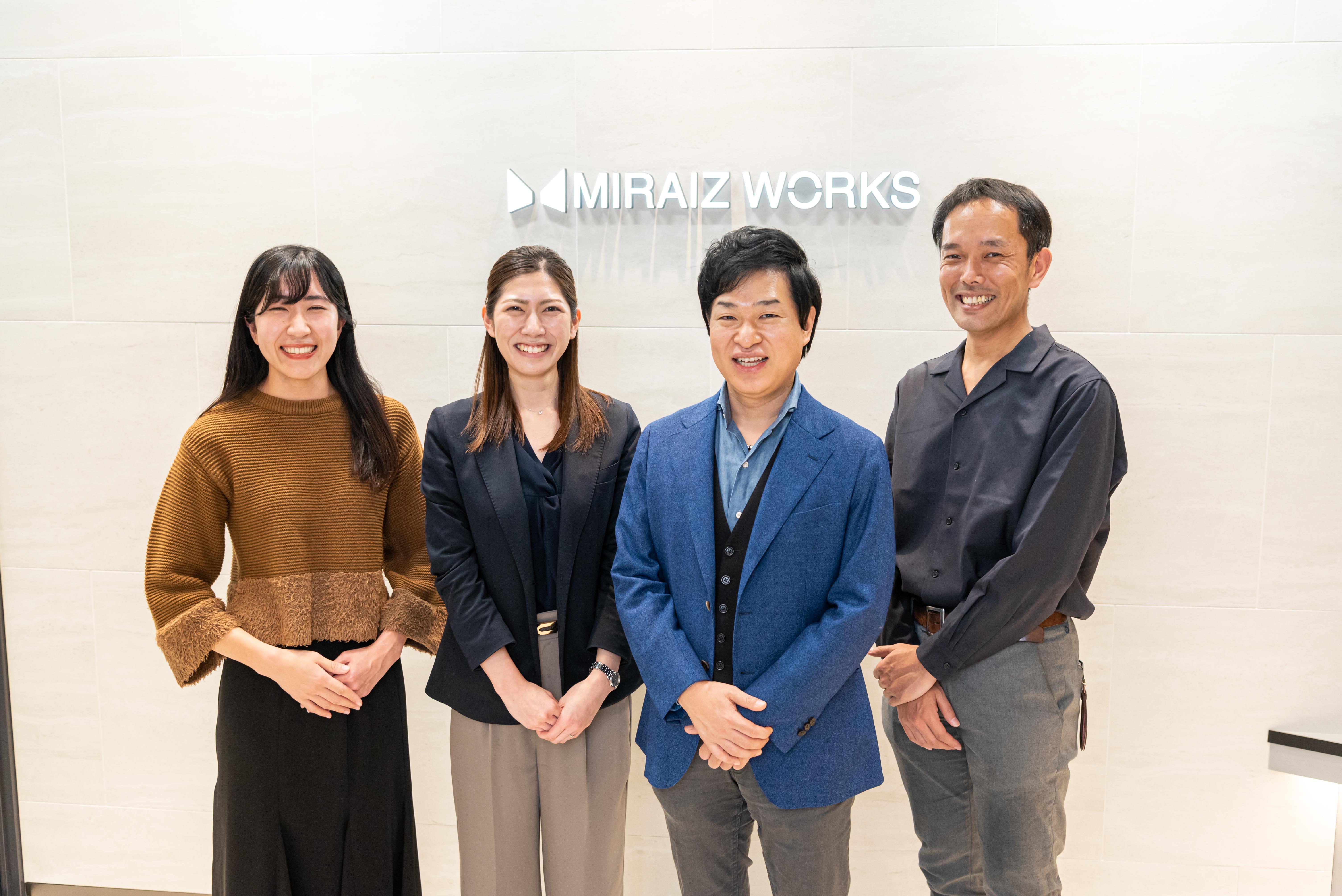 企業トップ画像