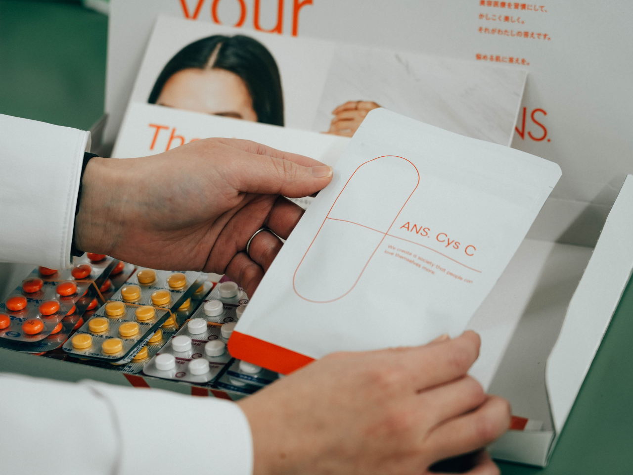 株式会社 Neautechのイメージ画像2