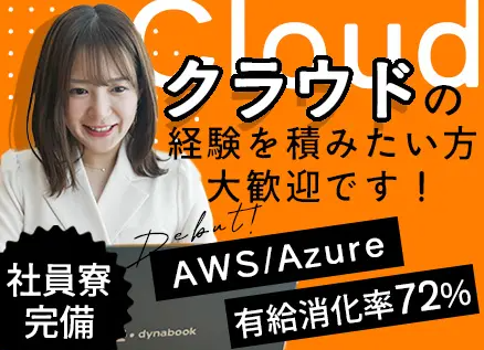 CLINKS 株式会社のイメージ画像3