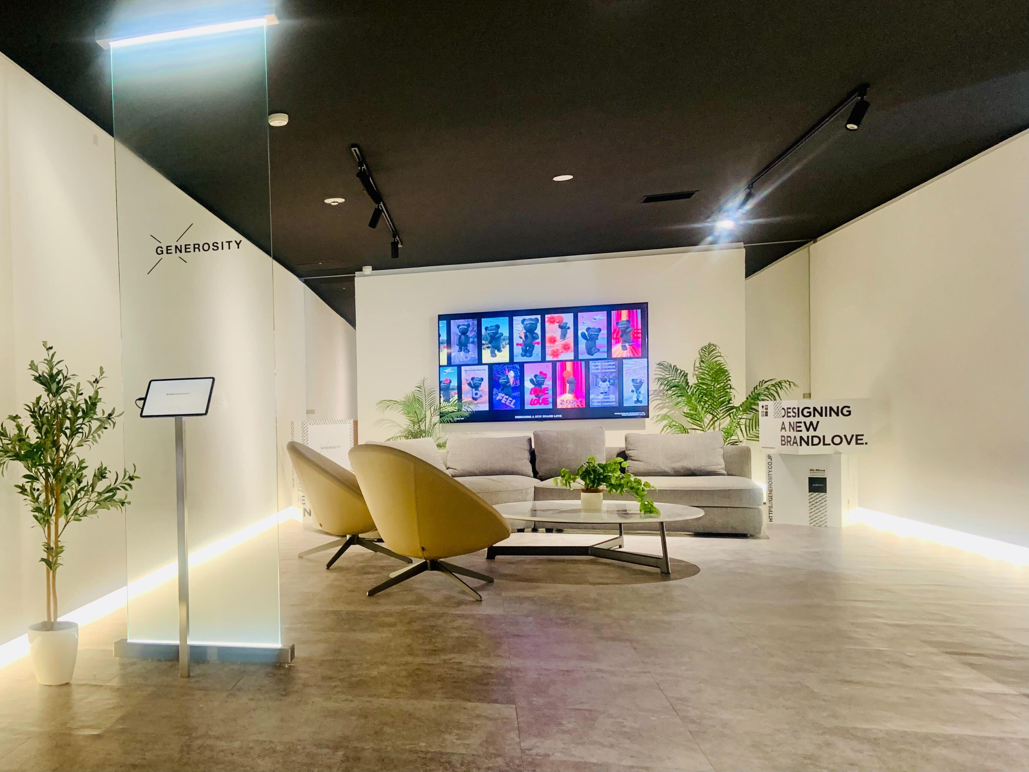 事業内容：デジタル×リアル融合エクスペリエンススタジオ