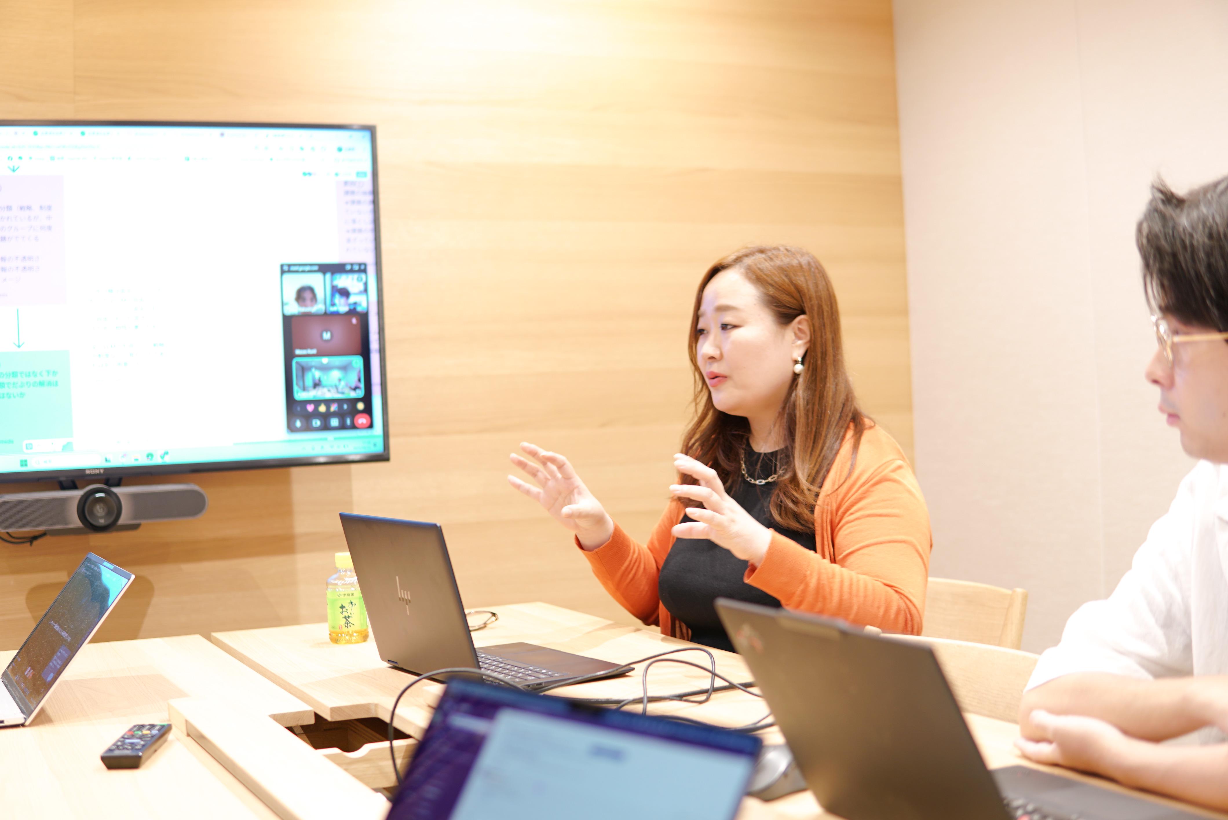 企業トップ画像