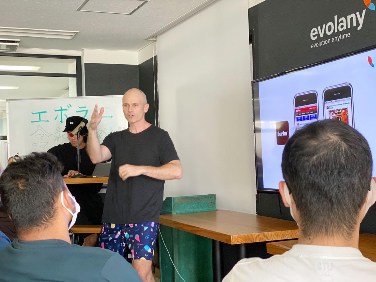 エボラニ 株式会社のイメージ画像3