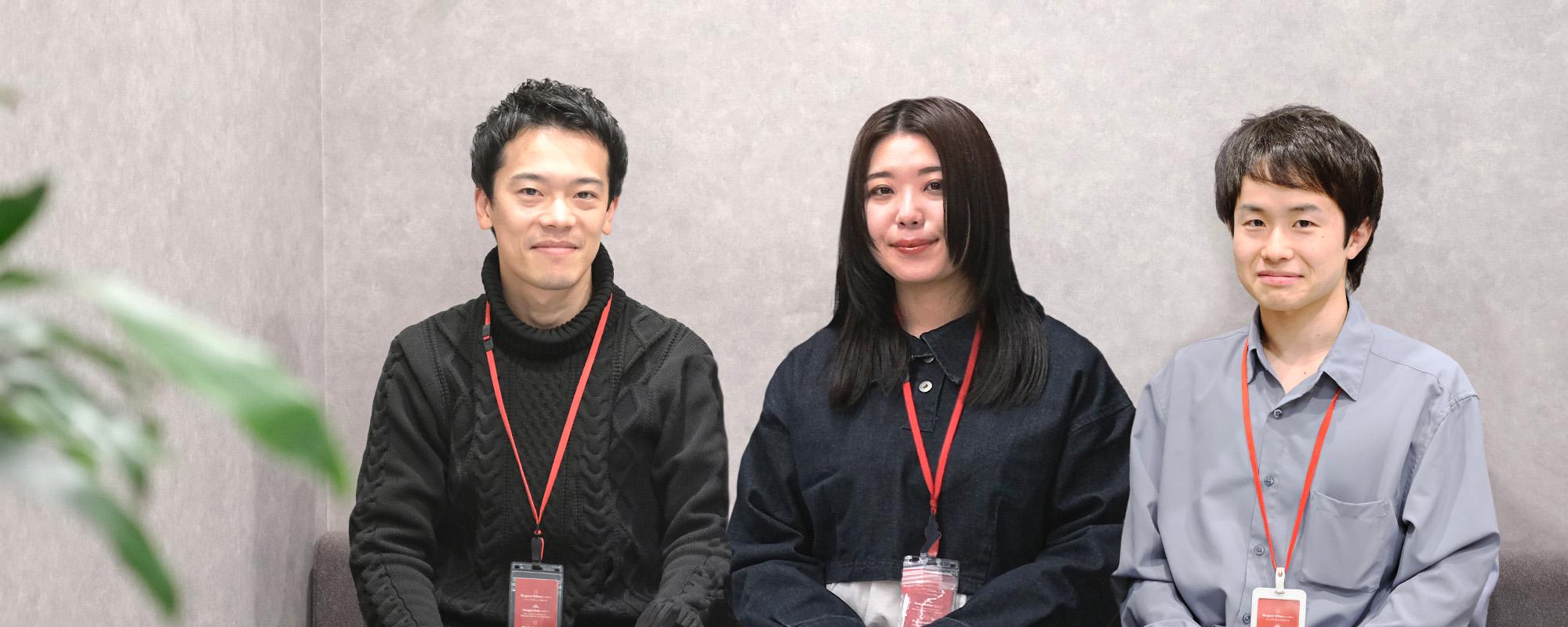 企業トップ画像