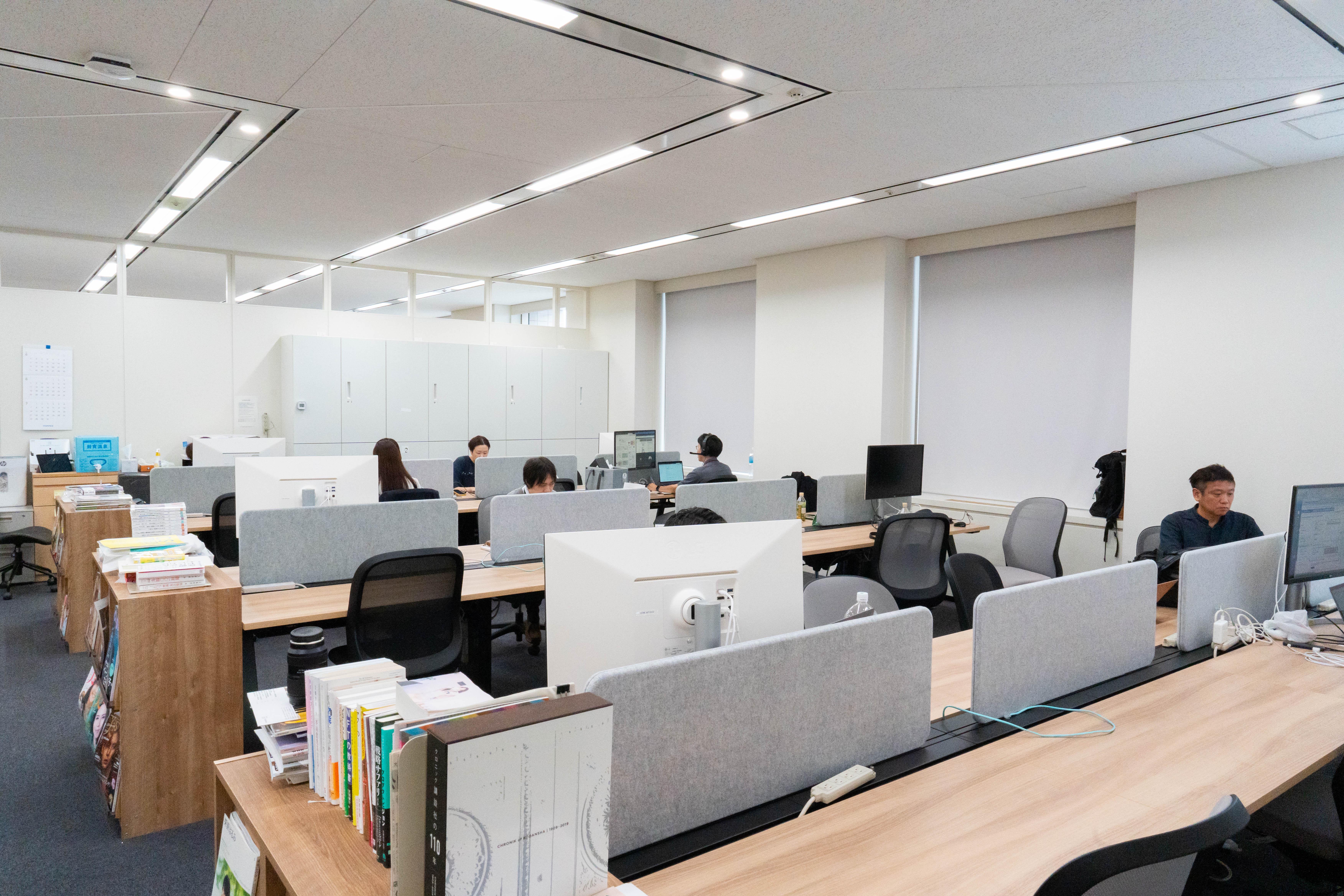 企業トップ画像