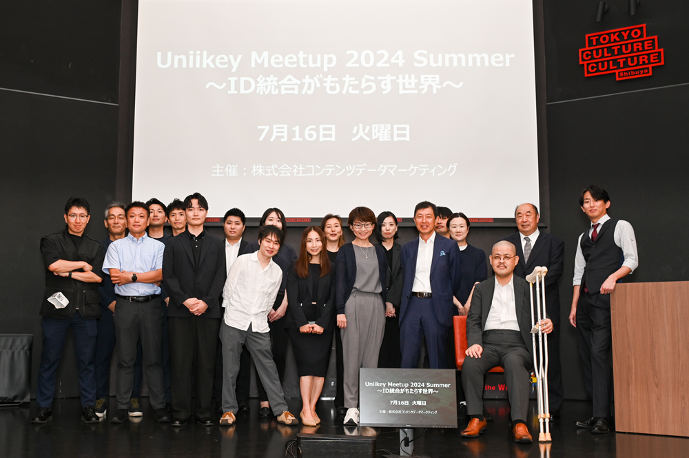 企業トップ画像