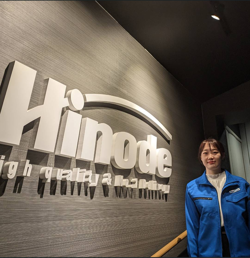 日野出株式会社メインアイコン