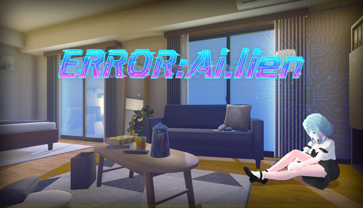 事業内容：Steamゲーム：AI恋愛ホラーアドベンチャー『ERROR:Ai.lien』