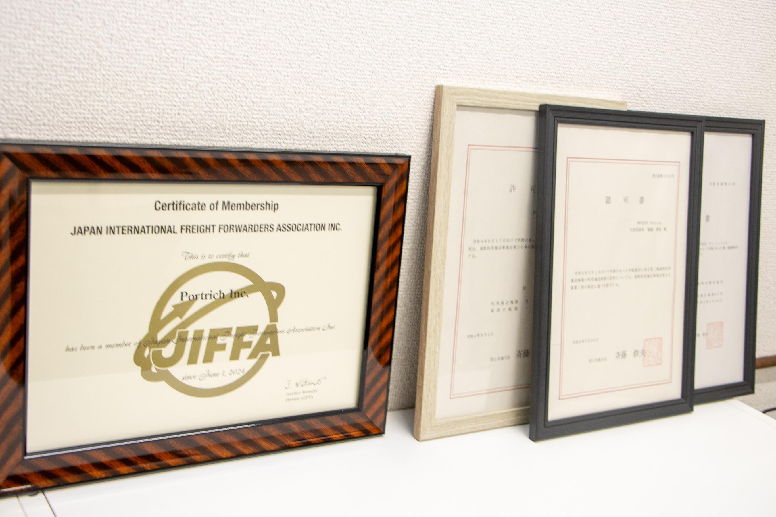 この企業と同じ業界の企業：株式会社 Portrich