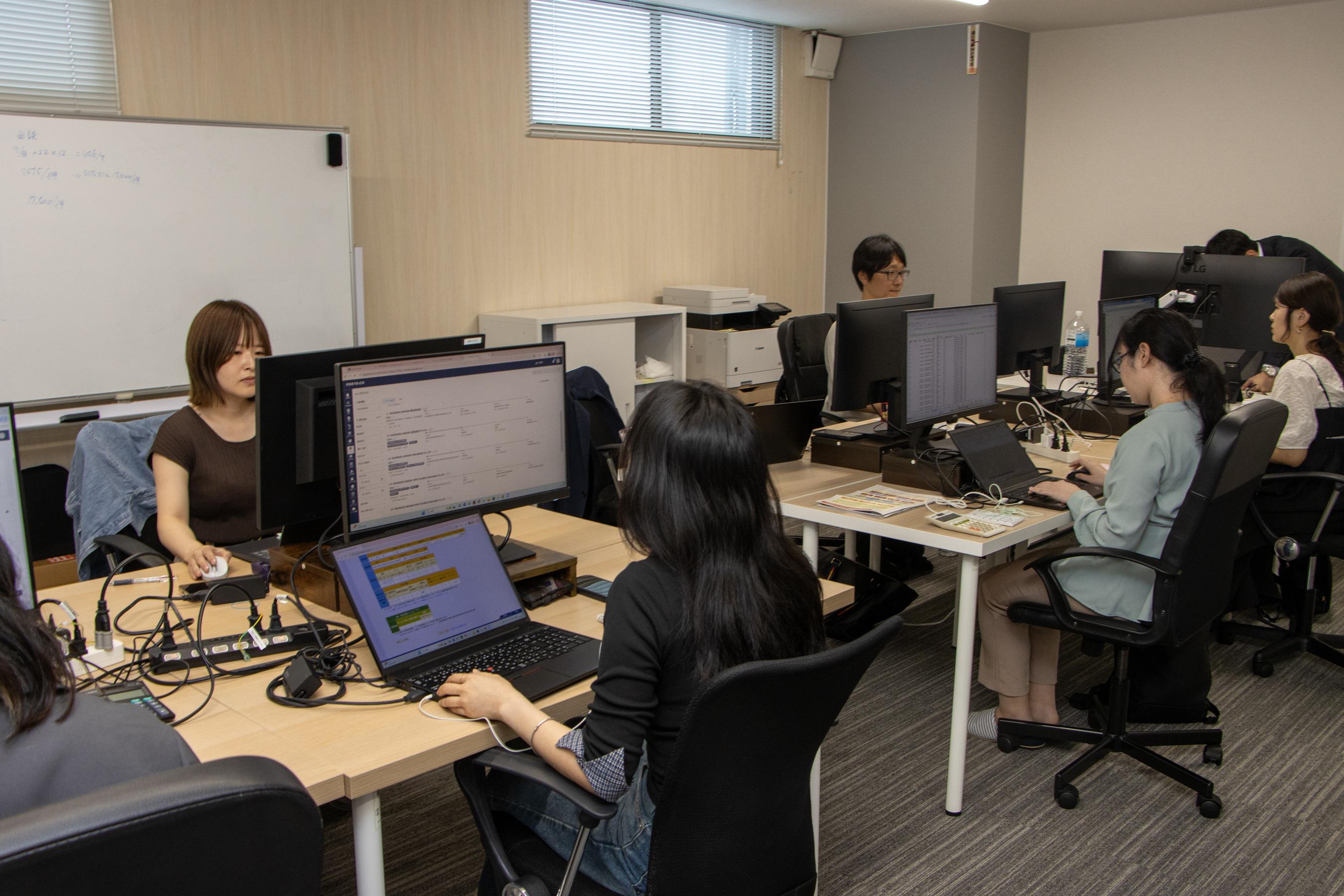 企業トップ画像