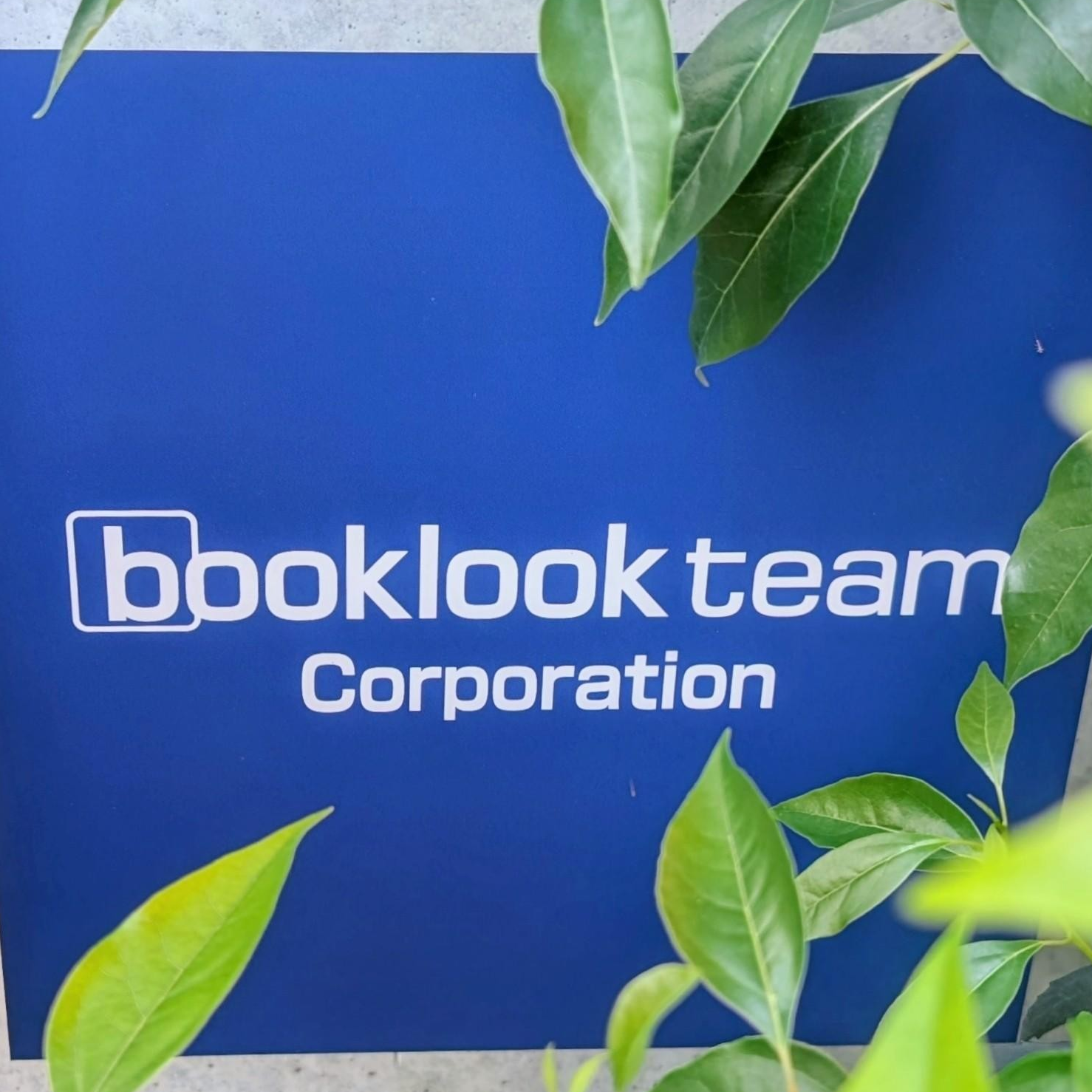 企業メインロゴ