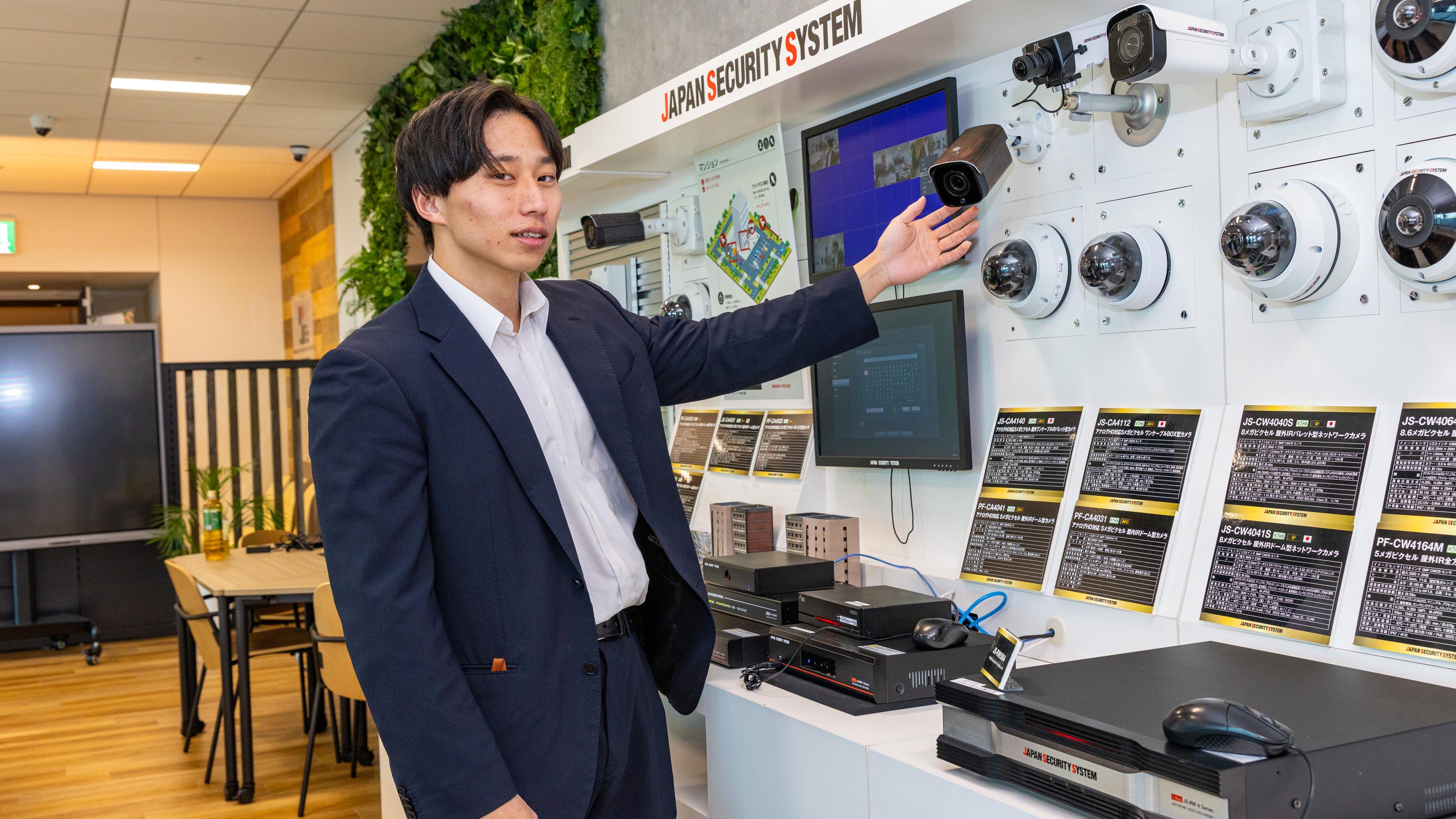 企業トップ画像