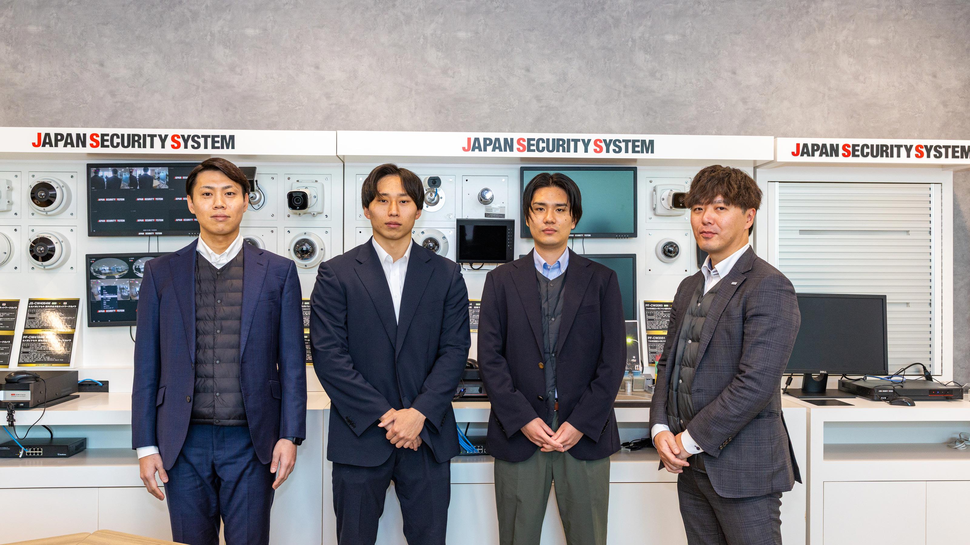 企業トップ画像