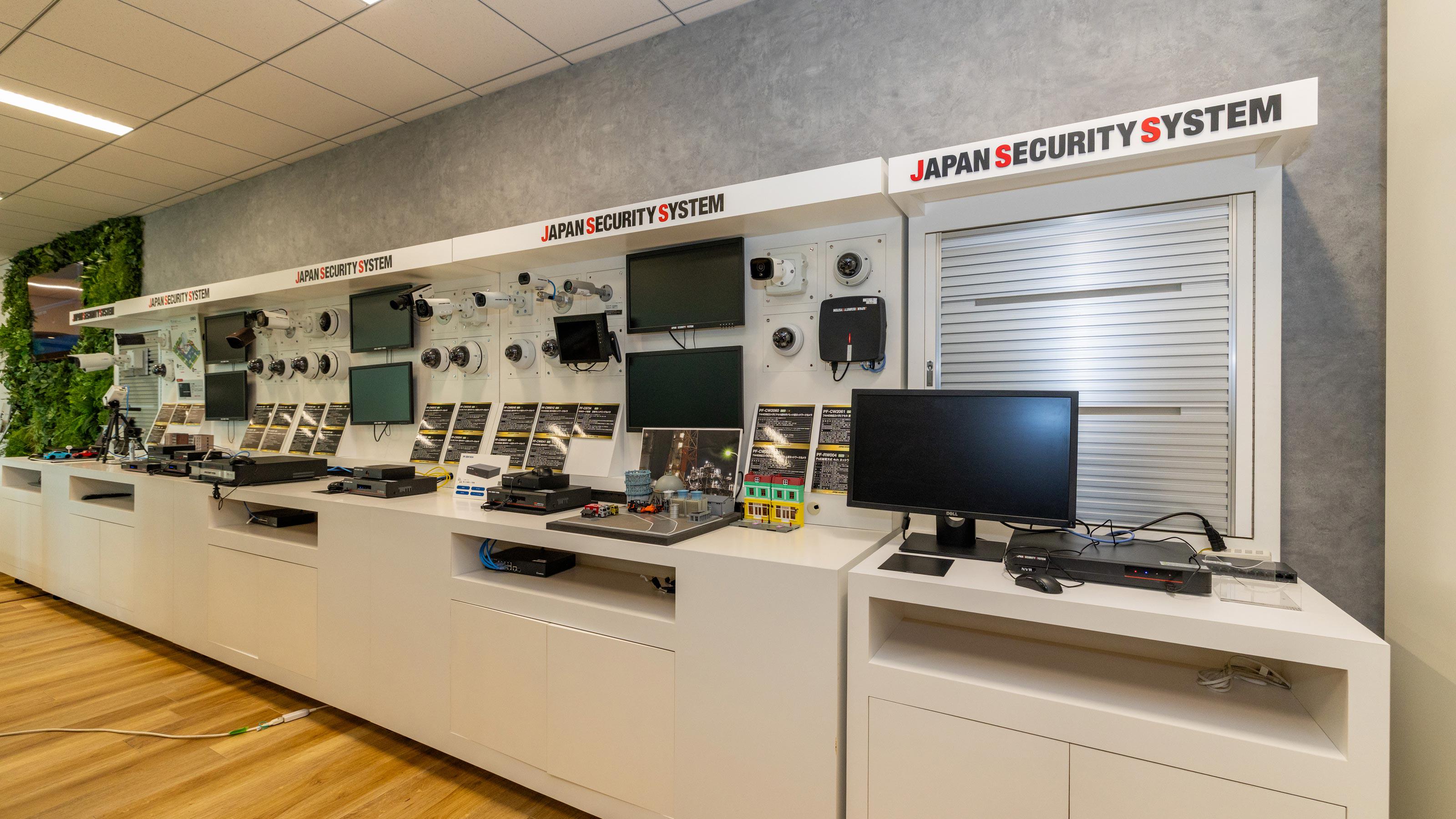 企業トップ画像