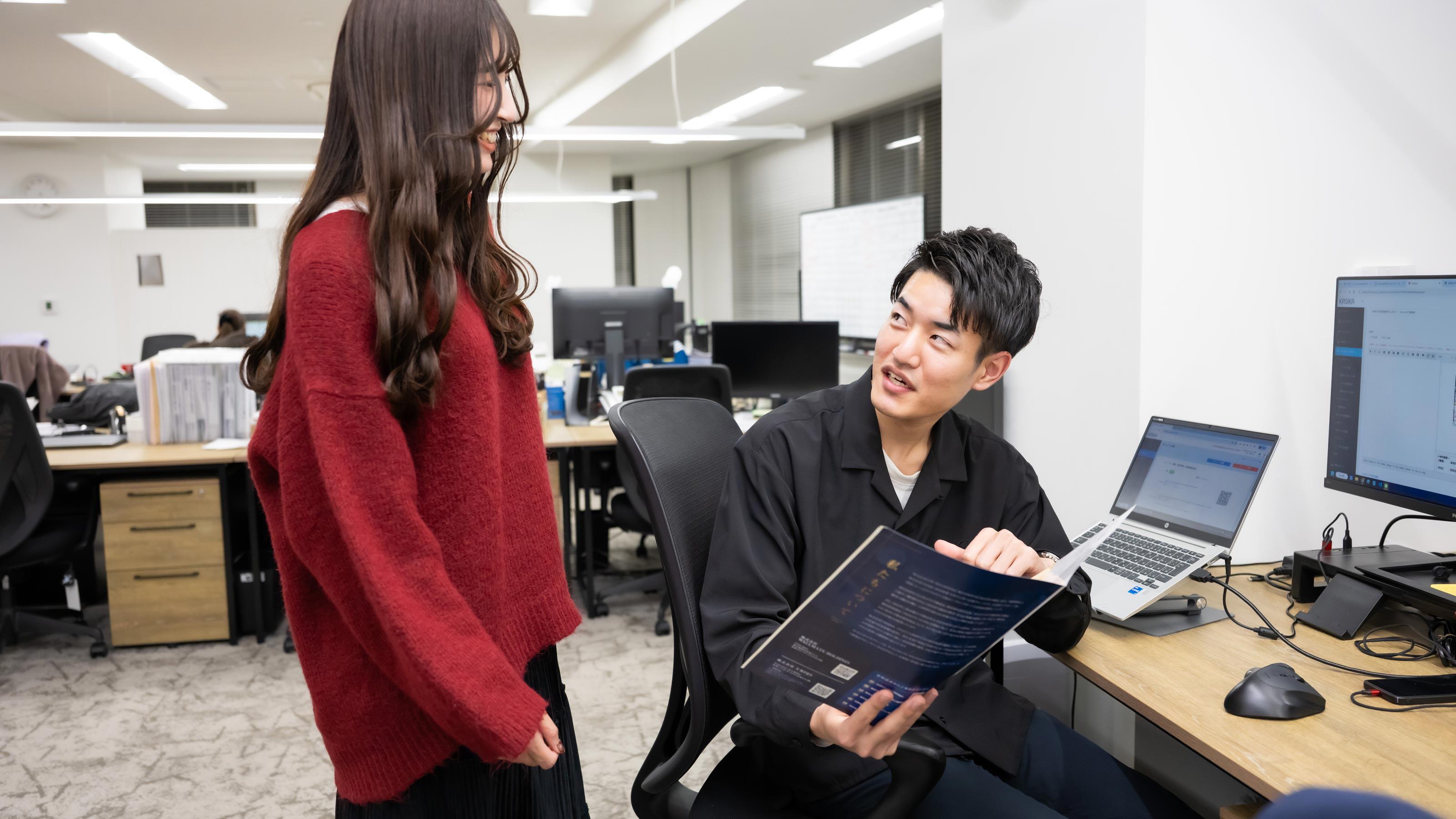 企業トップ画像