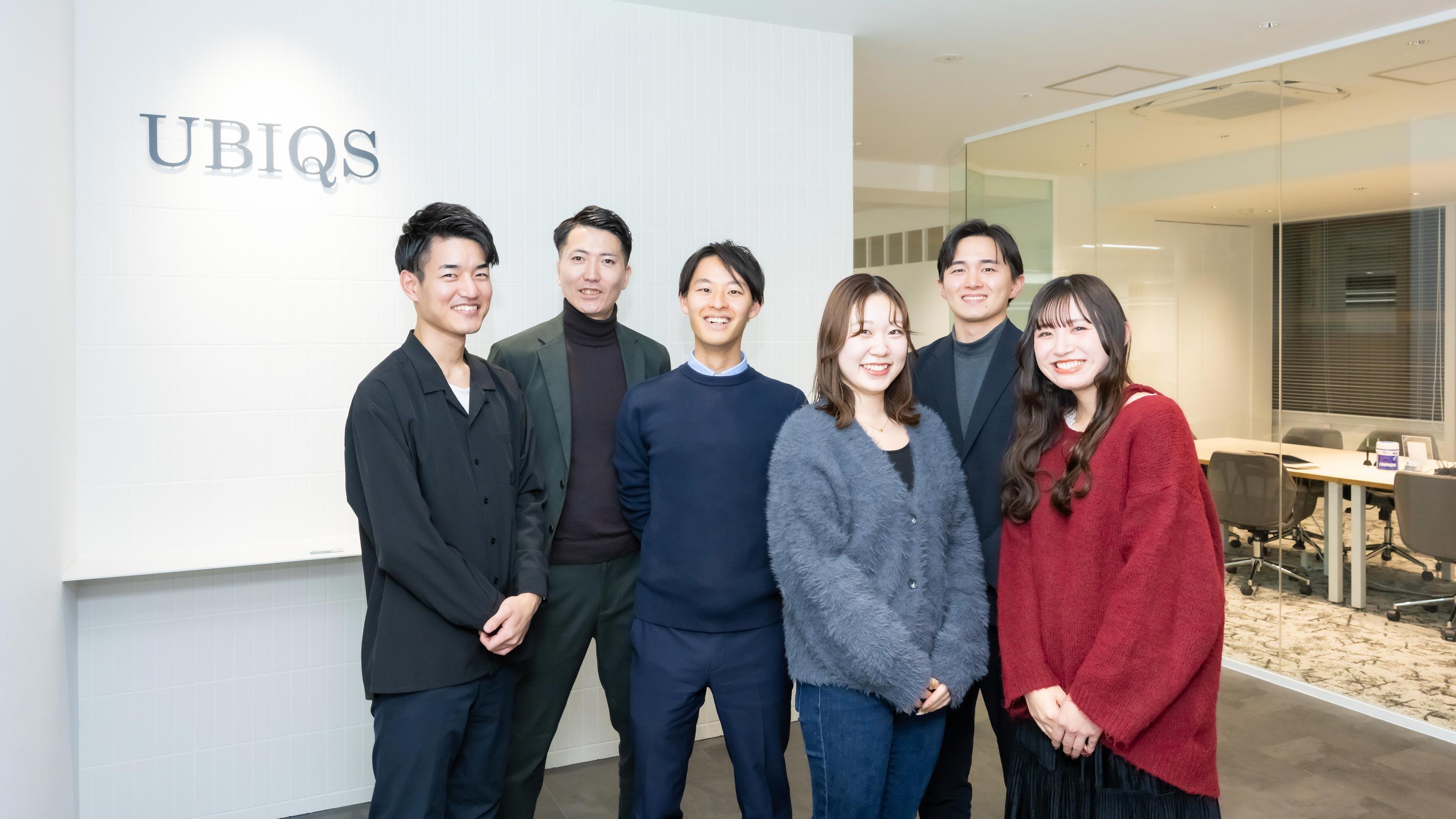 企業トップ画像